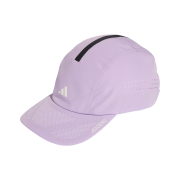 Adidas Adizero Lightweight Climacool Cap Powder Plum Solar Yellow