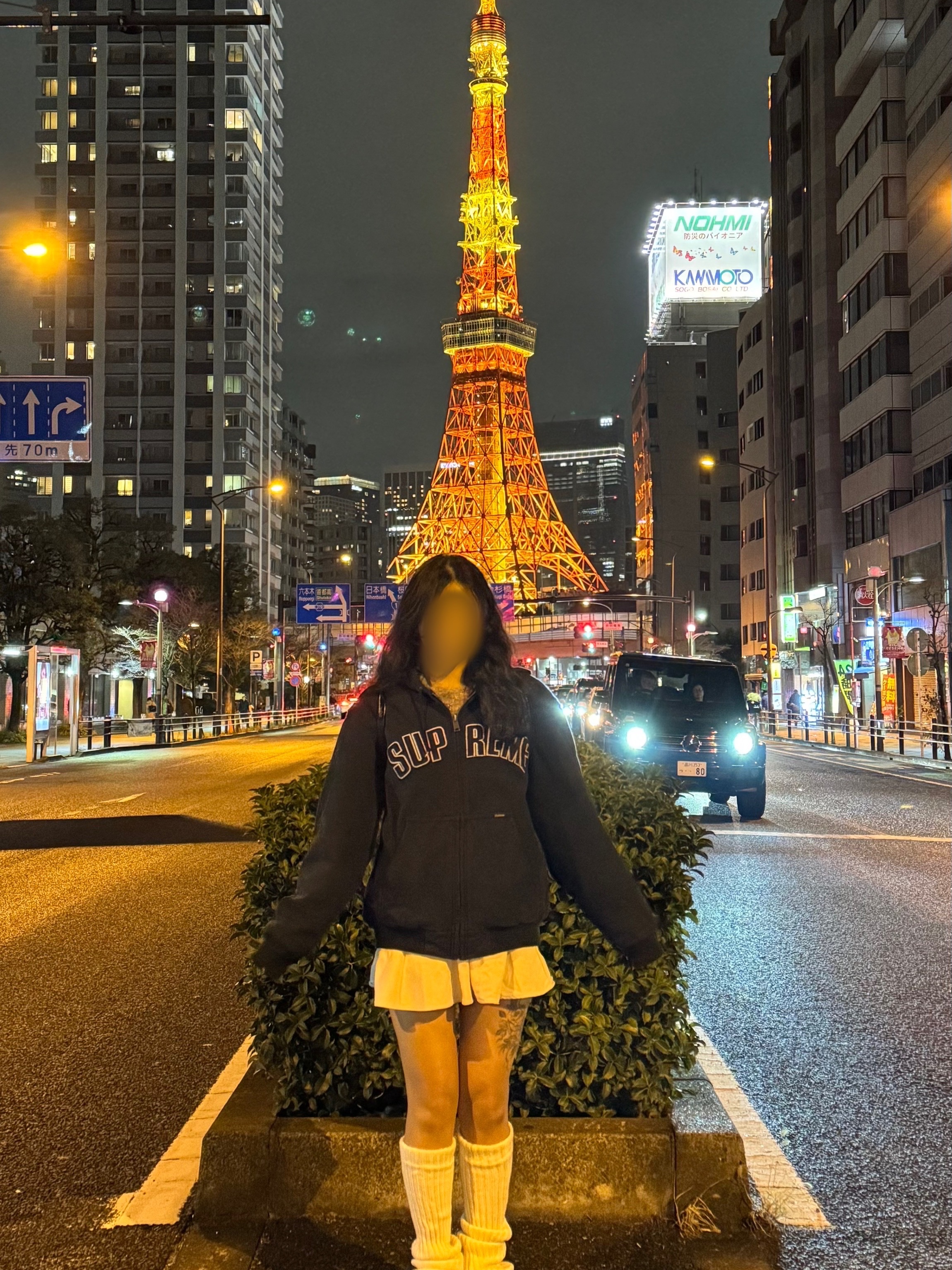 Supreme Reflective Arc Hooded Work Jacket Black - 25FW 착용 스타일 - 4
