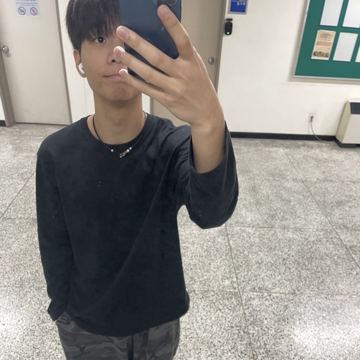 성범님의 스타일 - 3