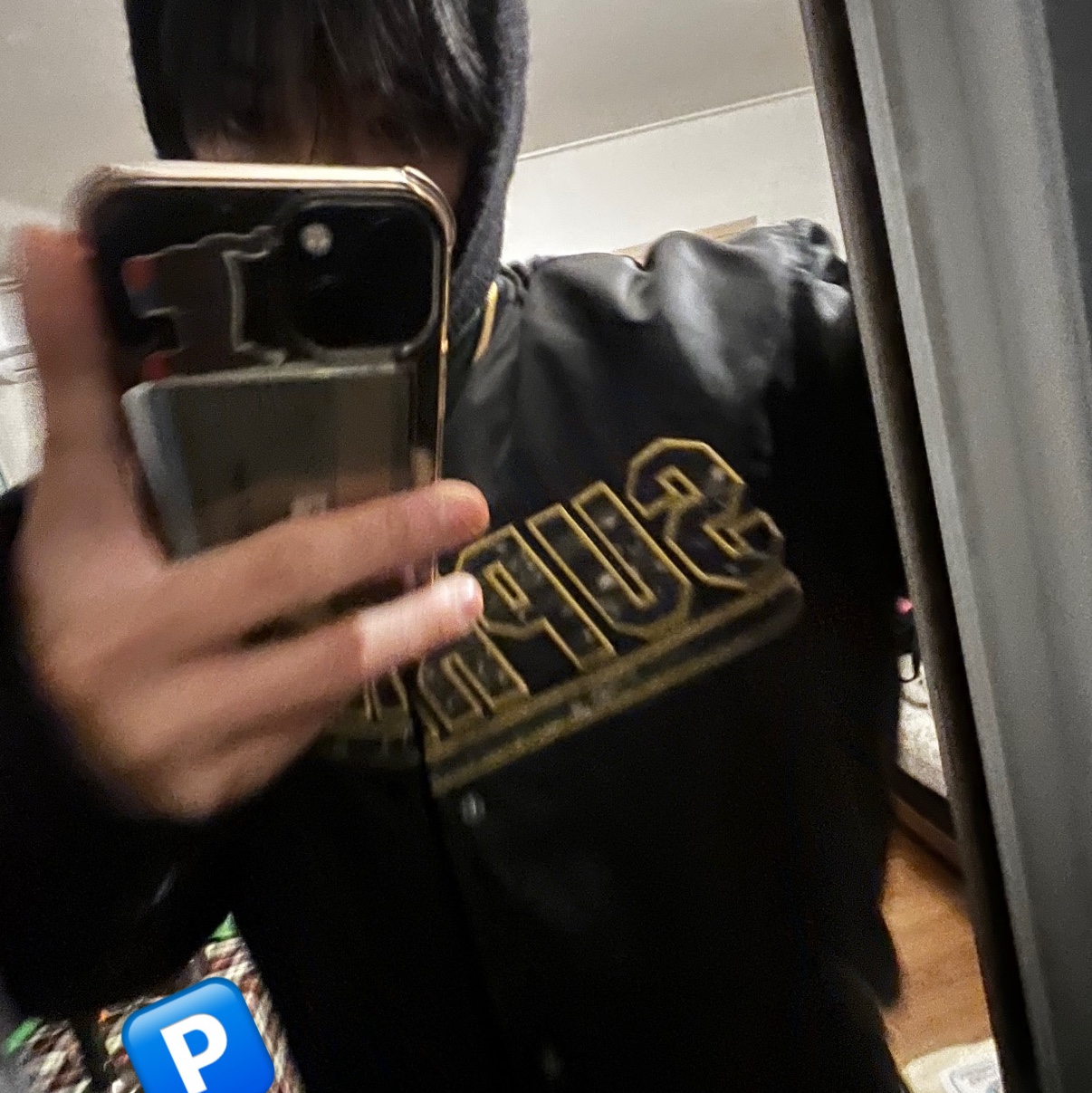 Supreme Mitchell & Ness Camo Logo Varsity Jacket Black - 25SS 착용 스타일