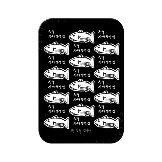 썸네일 4