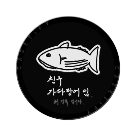 썸네일 6