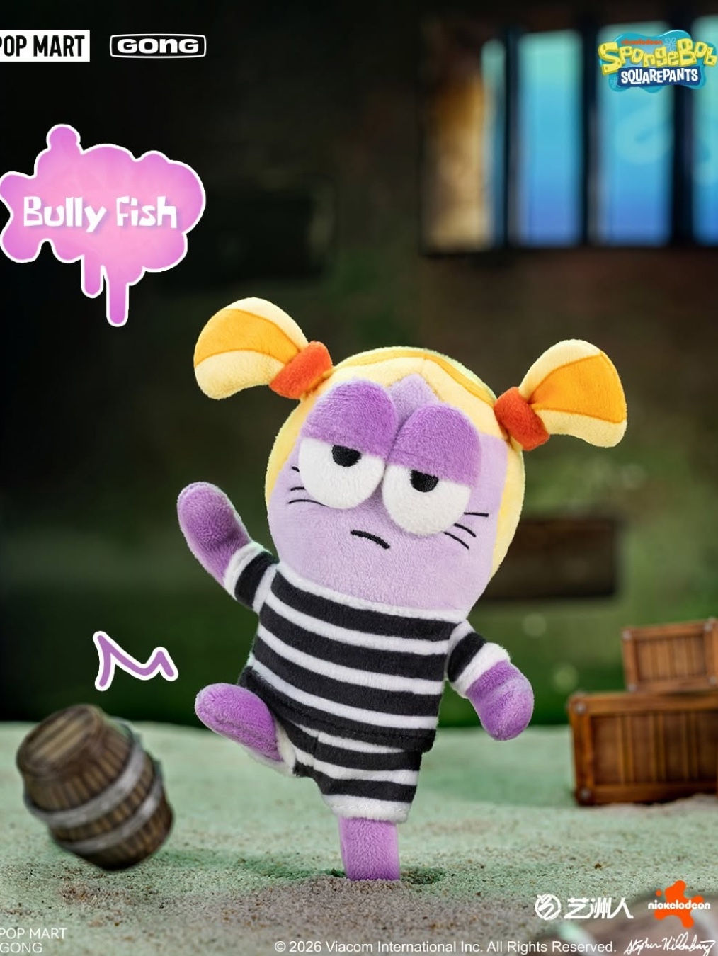 KREAM님의 스타일 - 3