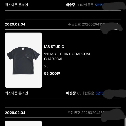 스타일 카드