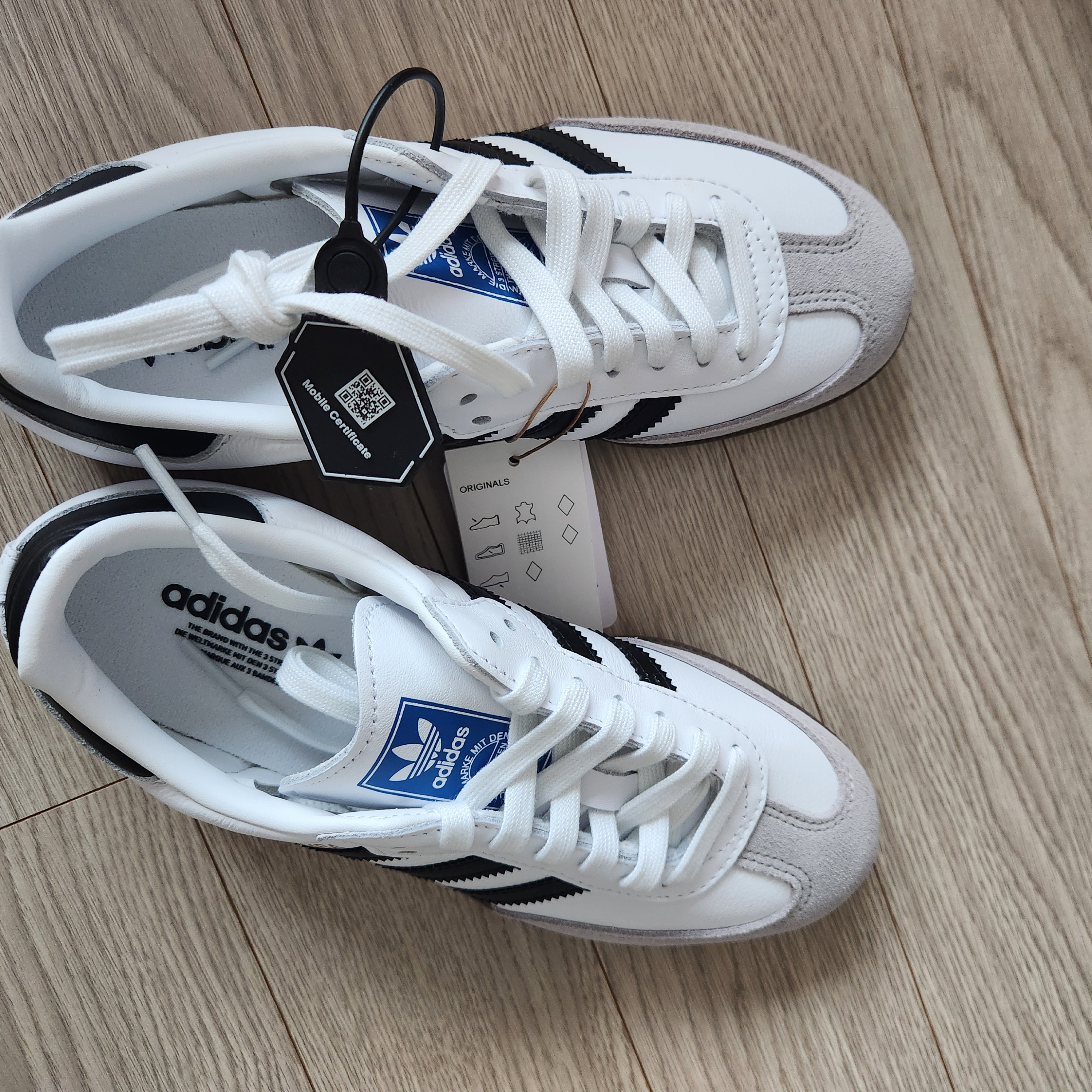 Adidas Samba OG Cloud White 착용 스타일 - 1