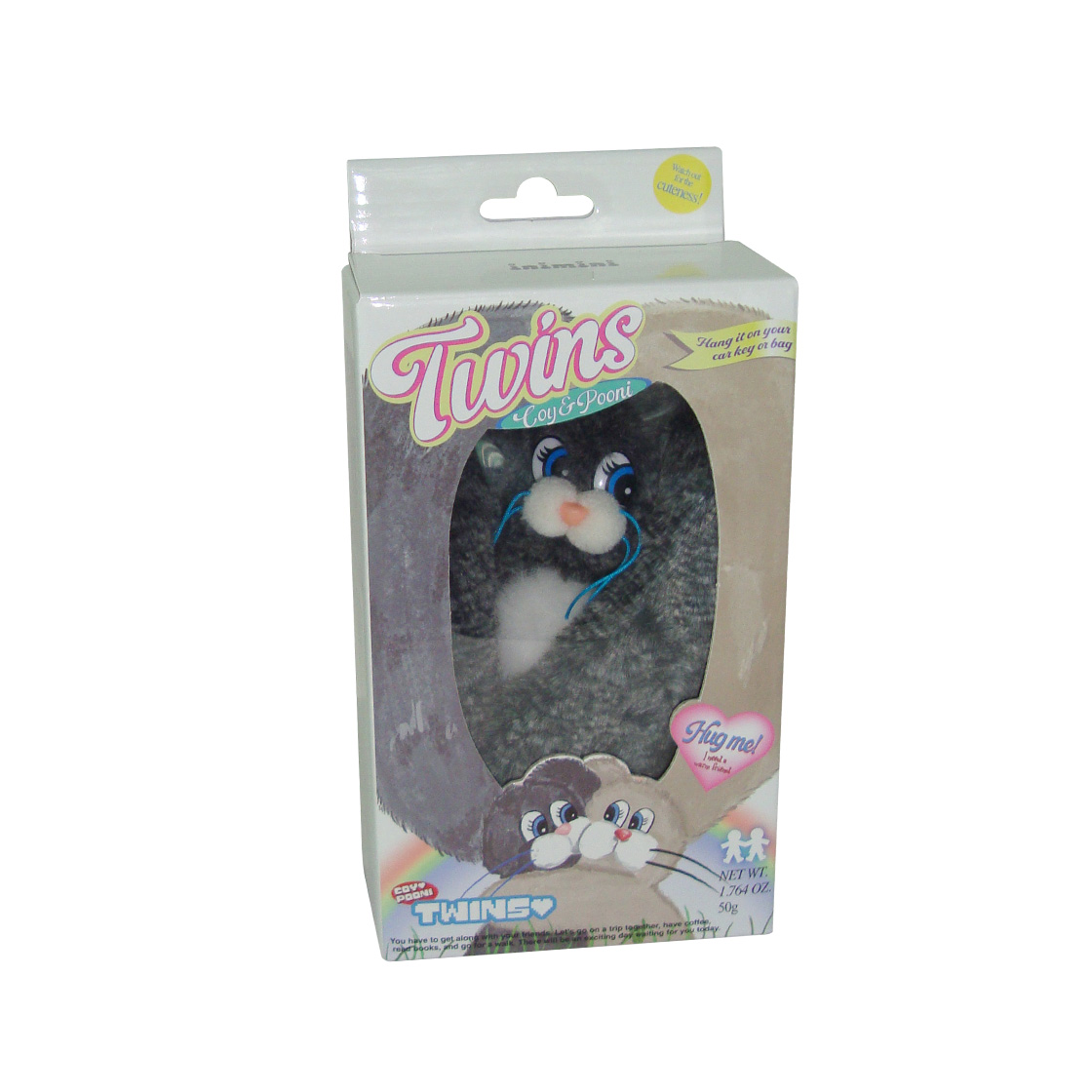 이니미니 푸니 키링(INIMINI inimini pooni keyring) - 2