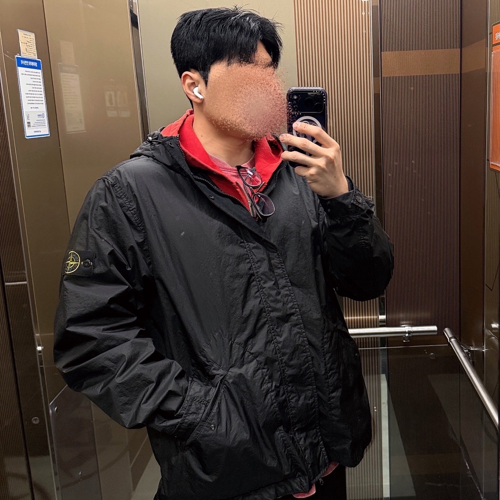 Stone Island 4100093 Water-Resistant Hooded Jacket Black - 25SS 착용 스타일