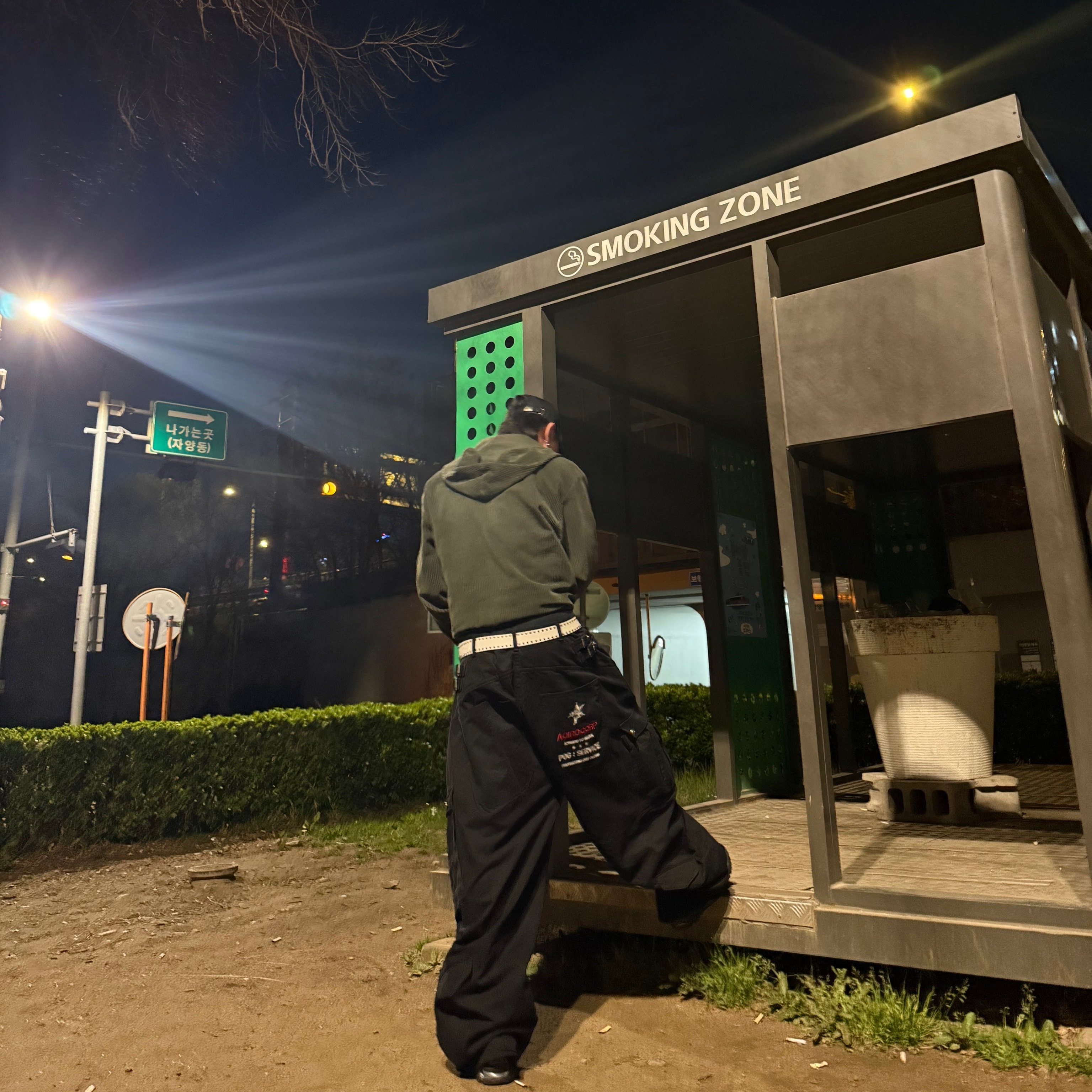 Aoiro x Pog Service Hikari M65 Curved Pants Vintage Black, Asics Gel-Kayano 14 Black Pure Silver 착용 스타일 - 3