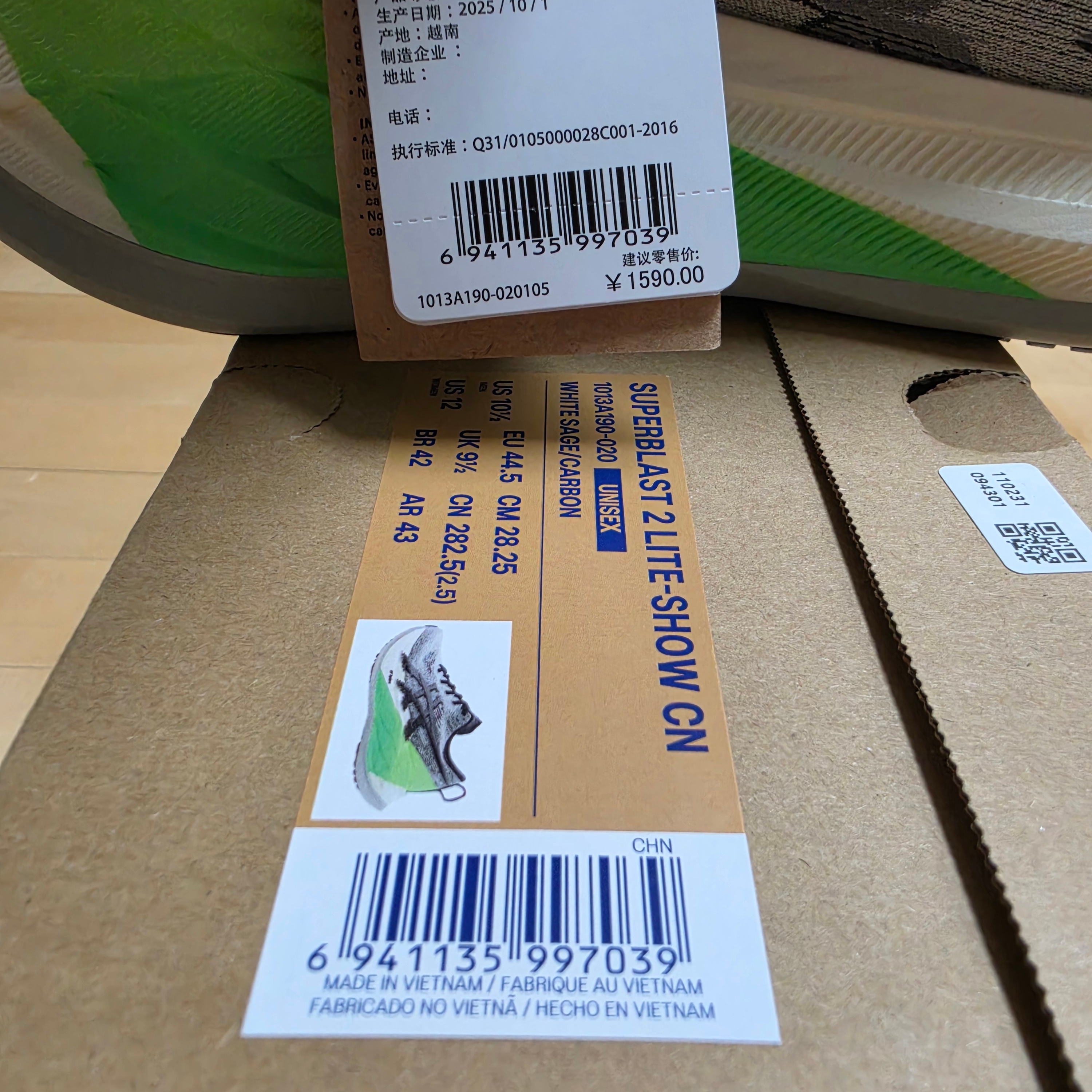 pssgud님의 스타일 - 2