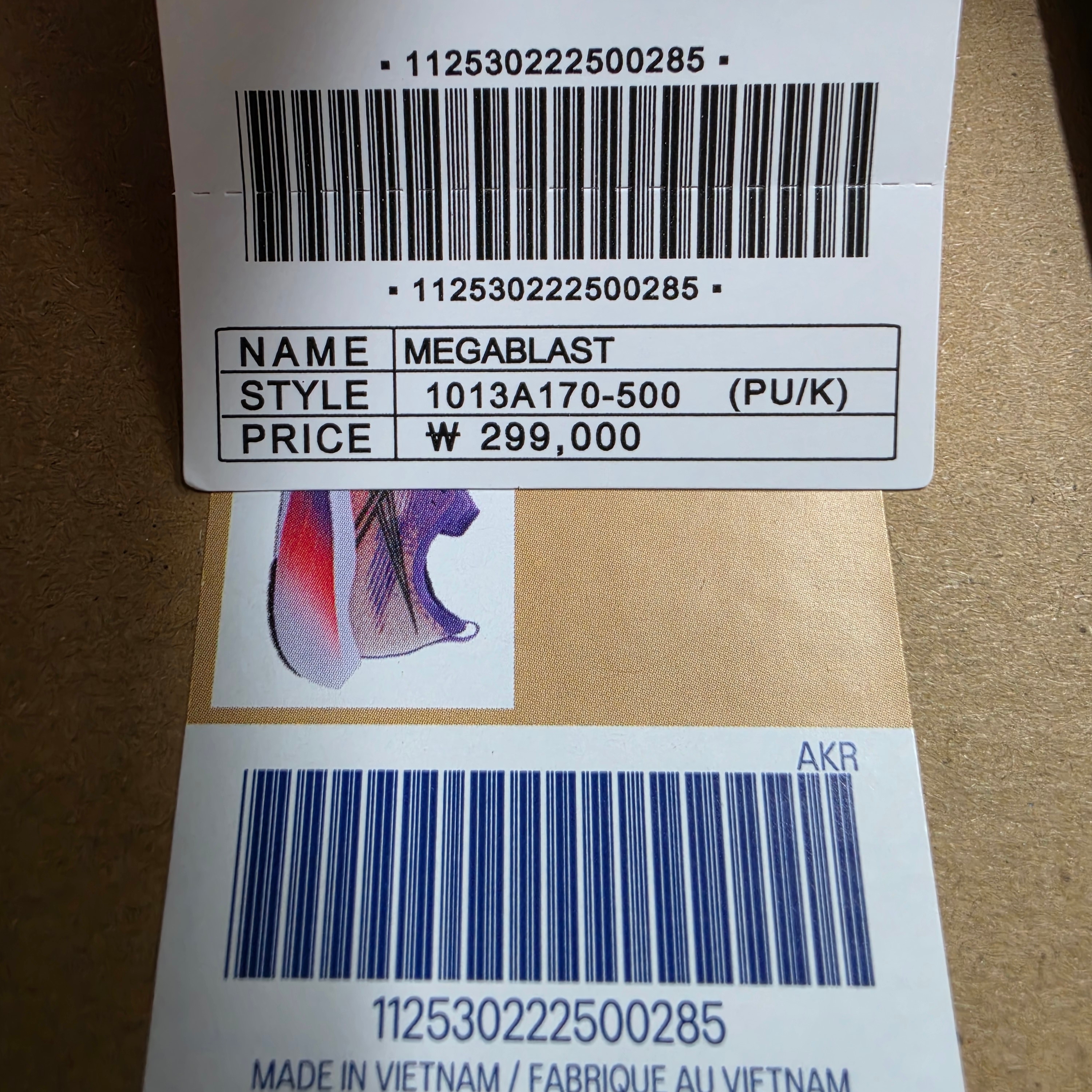 Asics Megablast Edo Purple Black 착용 스타일 - 2