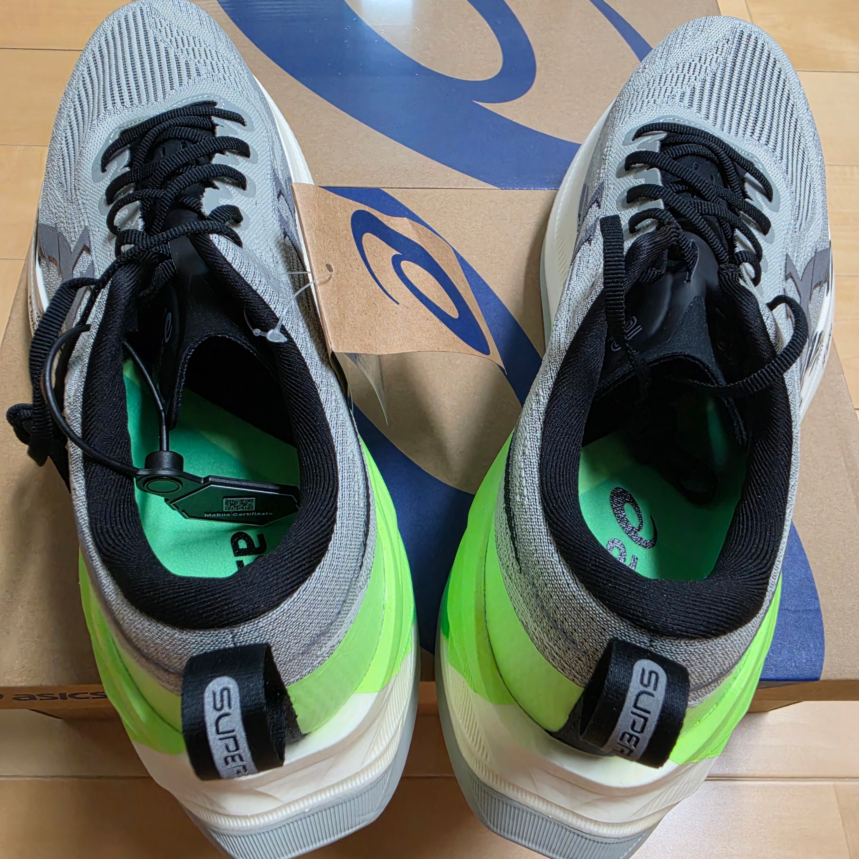 pssgud님의 스타일 - 4