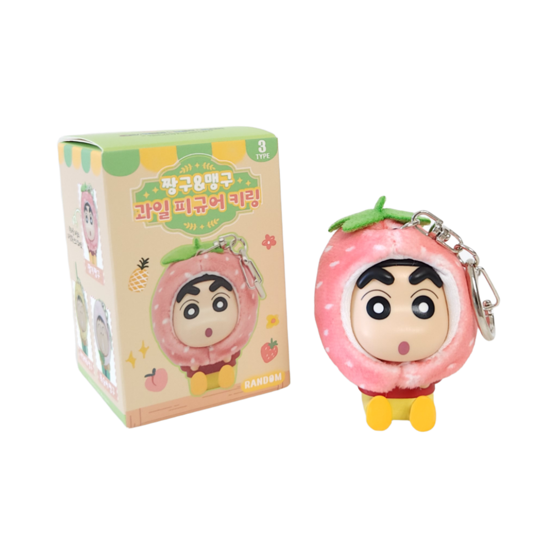 애니모어 짱구는못말려 짱구&맹구 과일피규어키링(Animore CRAYON SHINCHAN Shinchan&Bochan Fruit Figure Keyring)