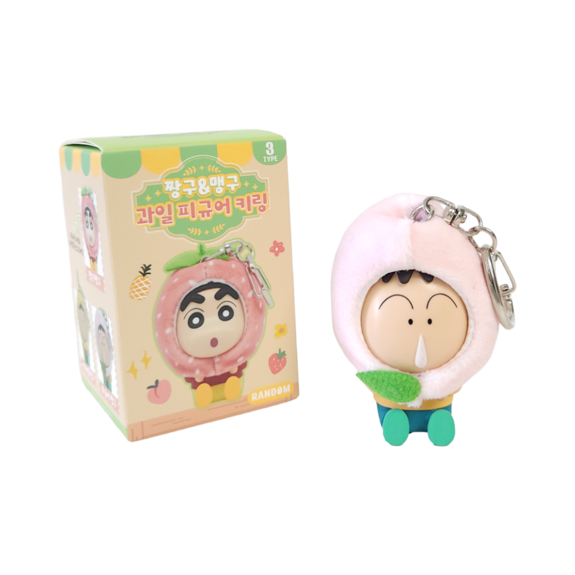 애니모어 짱구는못말려 짱구&맹구 과일피규어키링(Animore CRAYON SHINCHAN Shinchan&Bochan Fruit Figure Keyring) - 2