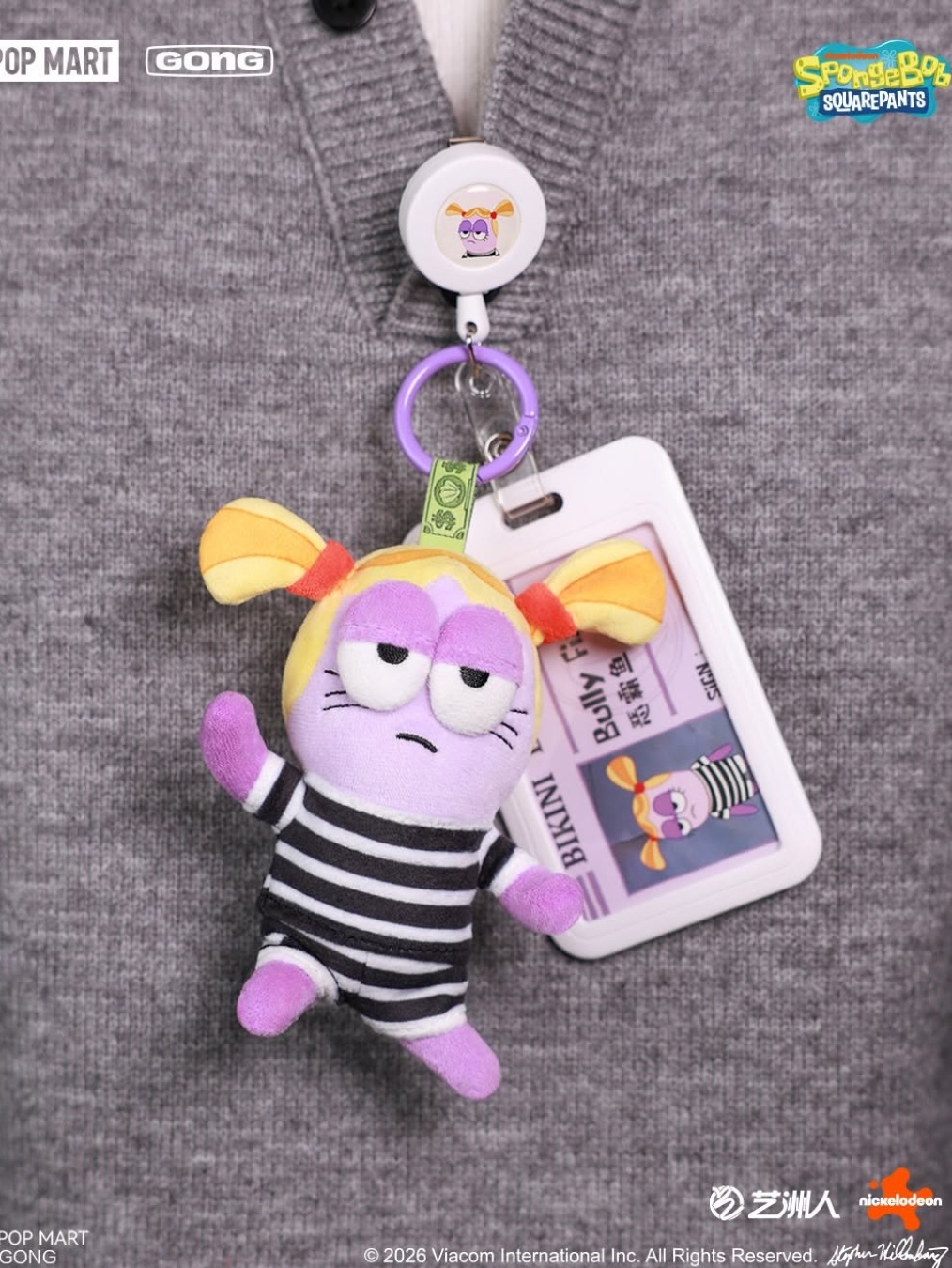KREAM님의 스타일 - 6
