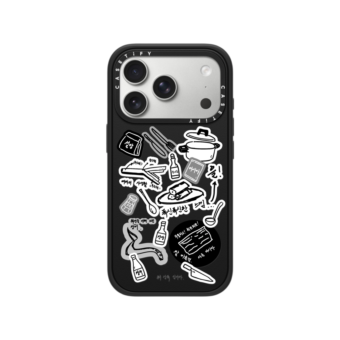 케이스티파이 x 셰프 최강록 아이폰 스티커 맥세이프 임팩트 케이스 매트 블랙(Casetify x Chef Choi Kang Rok iPhone Sticker Magsafe Impact Case Matte Black) - 1