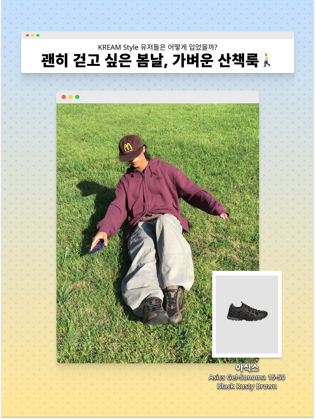 Stussy SS Link Skull Cap Light Olive, Apple AirPods Max Lightning Silver (Korean Ver.) 착용 스타일 - 2