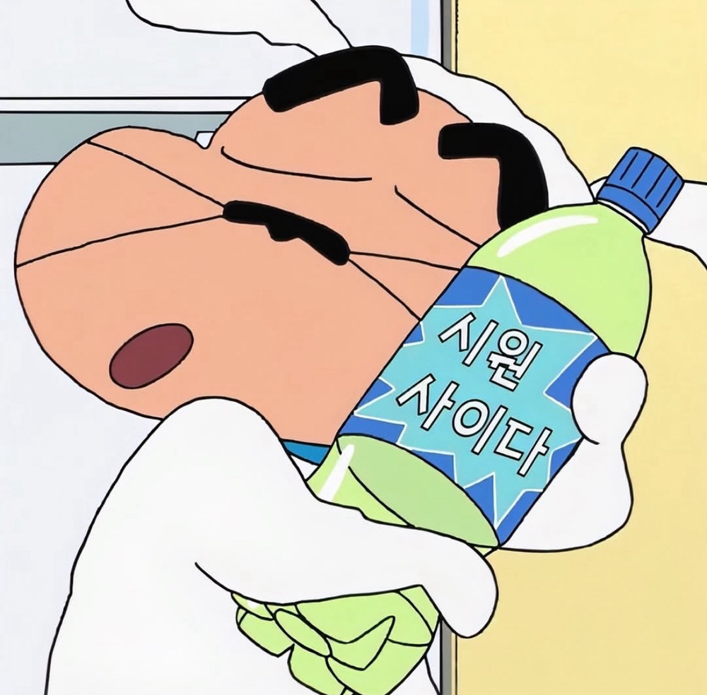 관심 유저 프로필 이미지