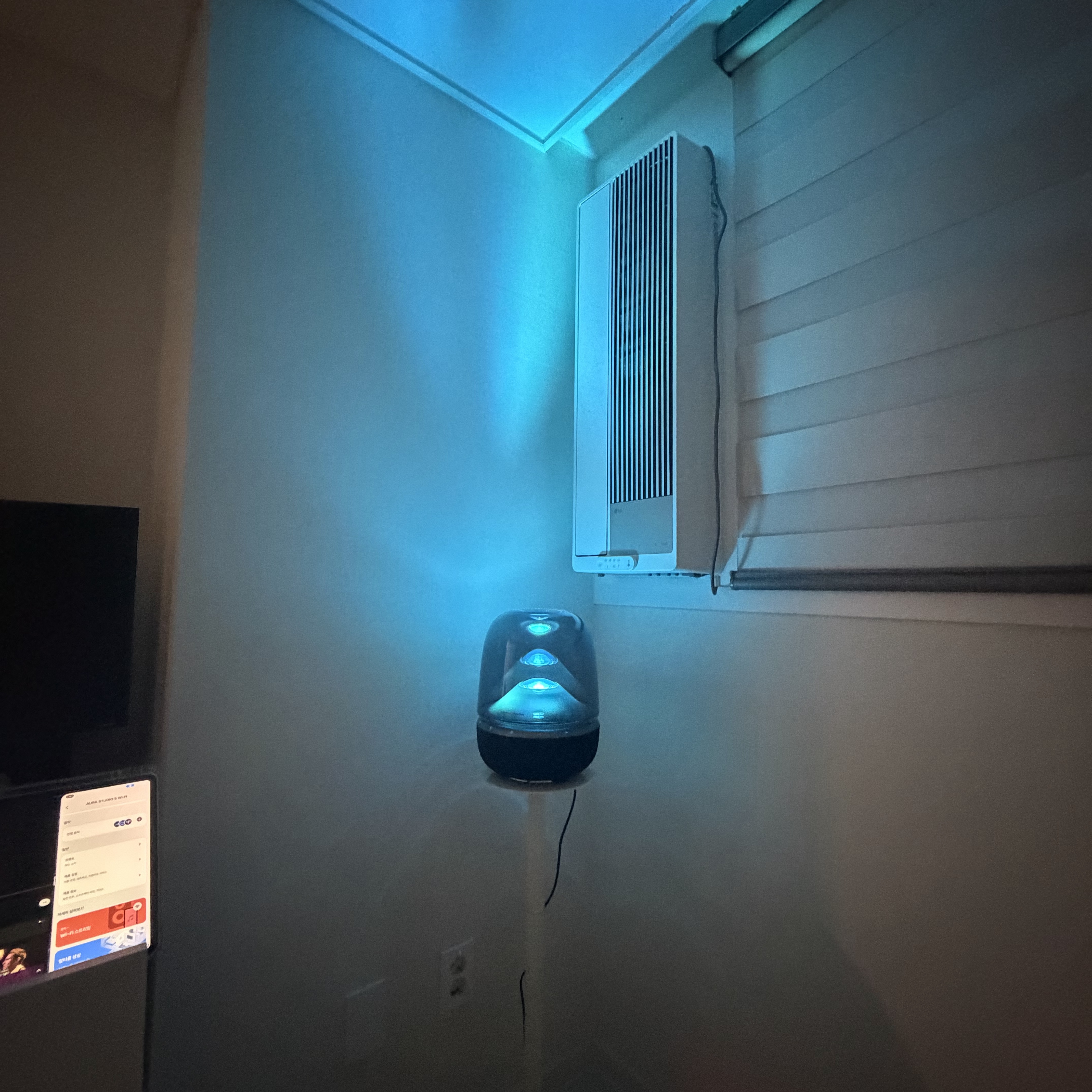 Harman Kardon Aura Studio 5 Wi-Fi 착용 스타일