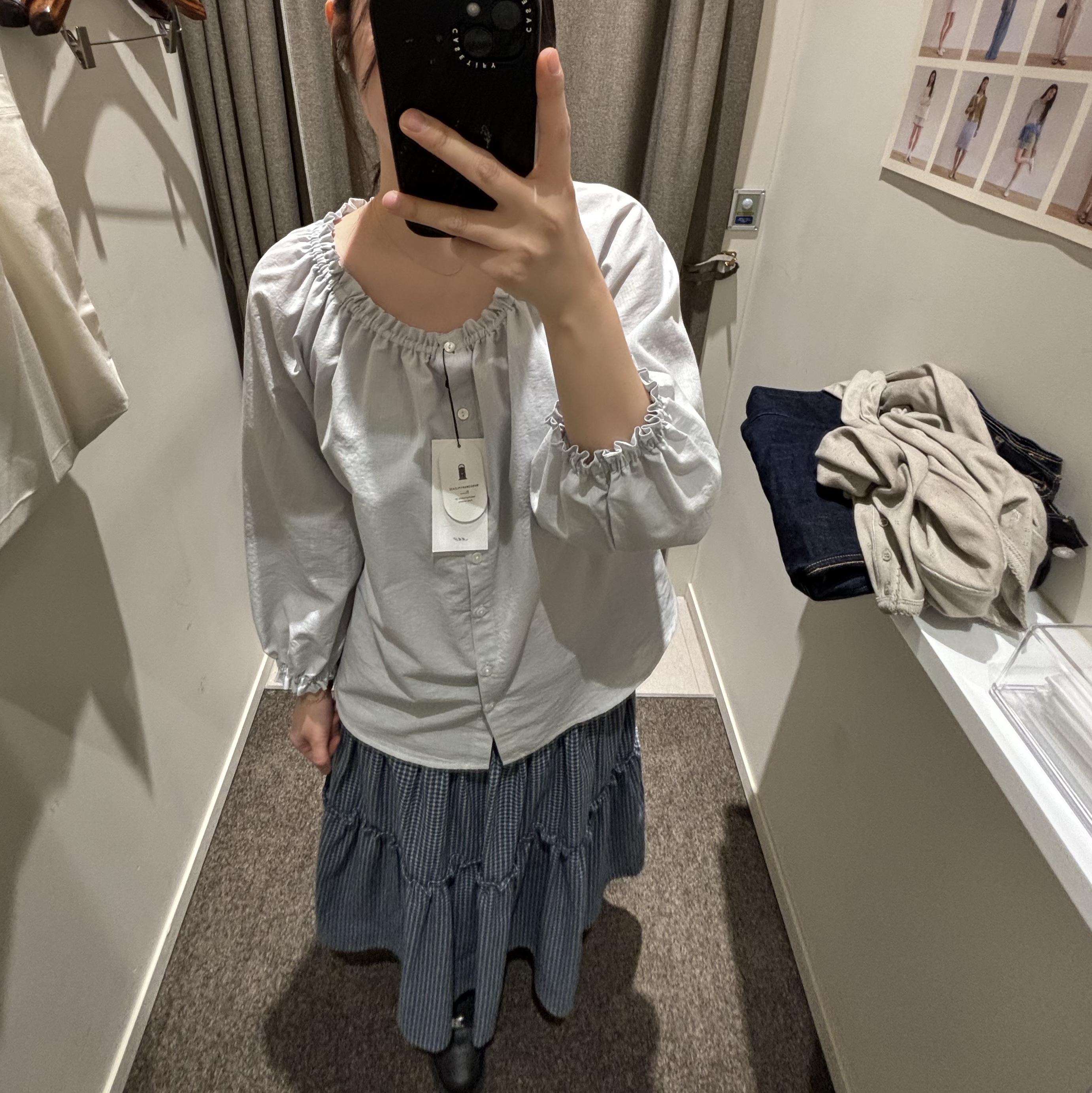 KREAM 스타일 - 2