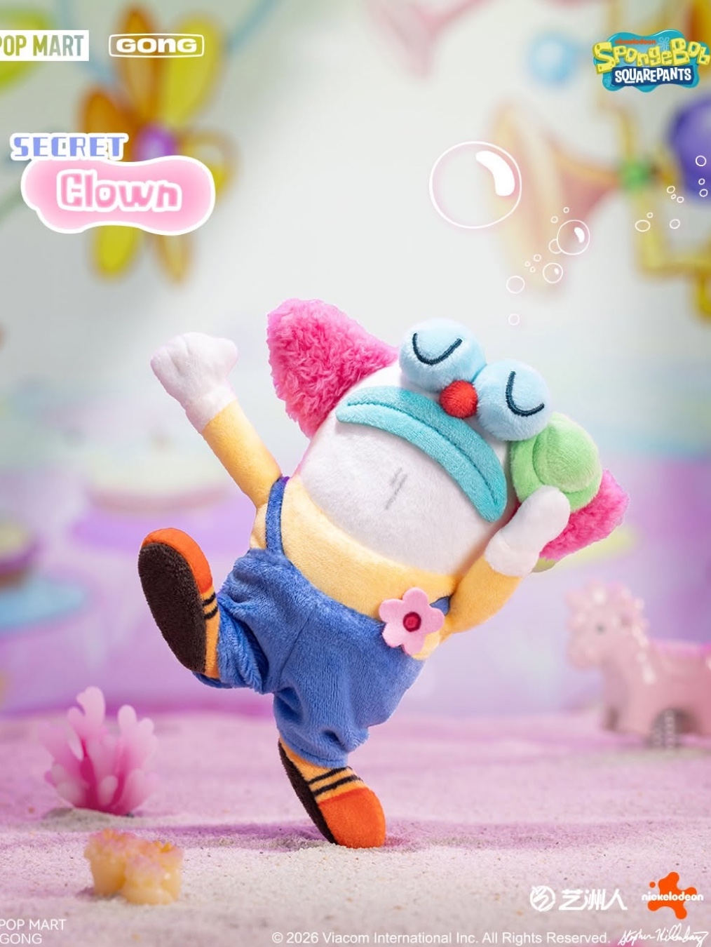 KREAM님의 스타일 - 5