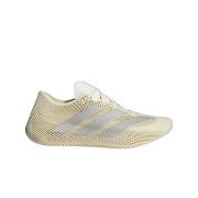 Adidas Climacool Laced Off White Silver Metallic