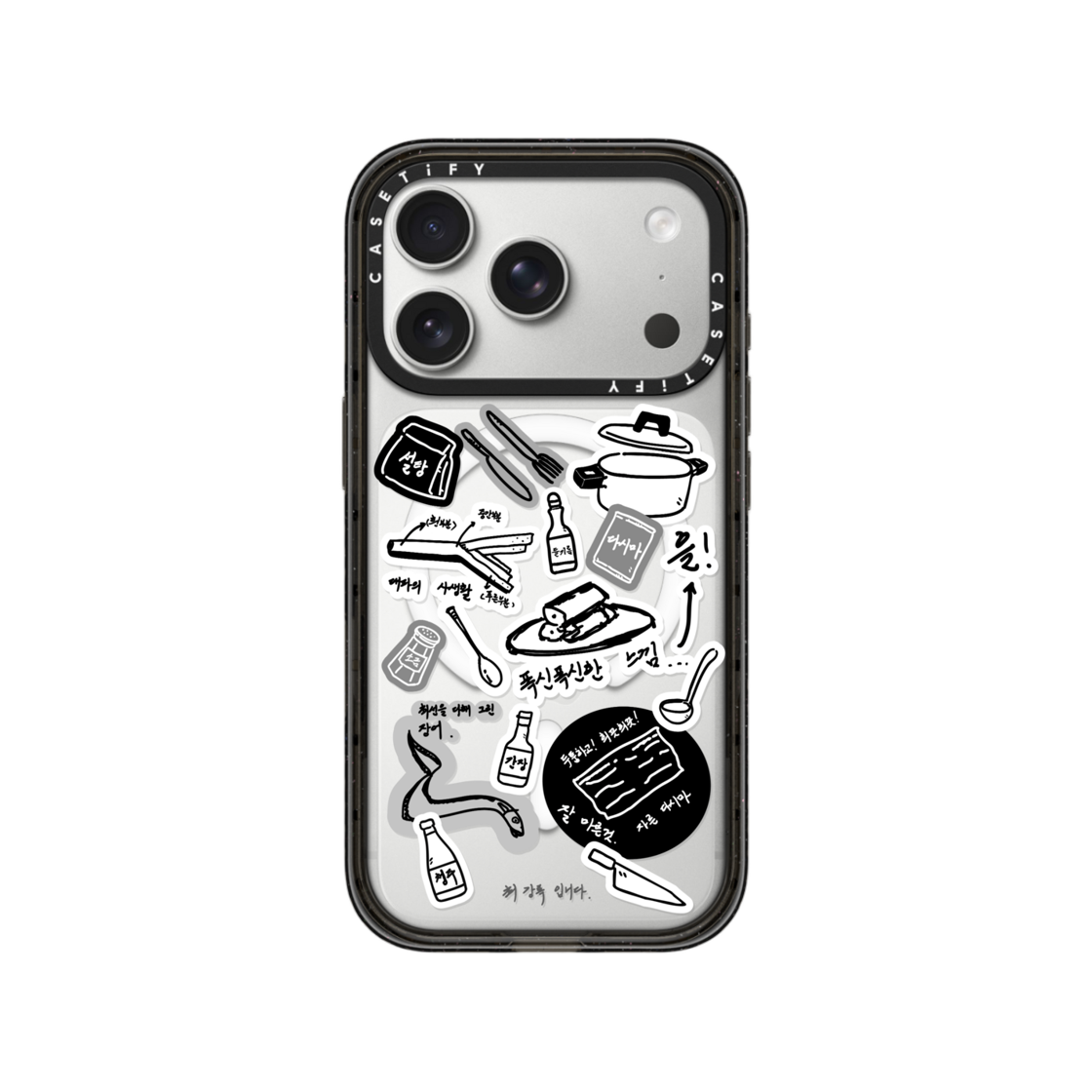 케이스티파이 x 셰프 최강록 아이폰 스티커 맥세이프 임팩트 케이스 블랙(Casetify x Chef Choi Kang Rok iPhone Sticker Magsafe Impact Case Black) - 1