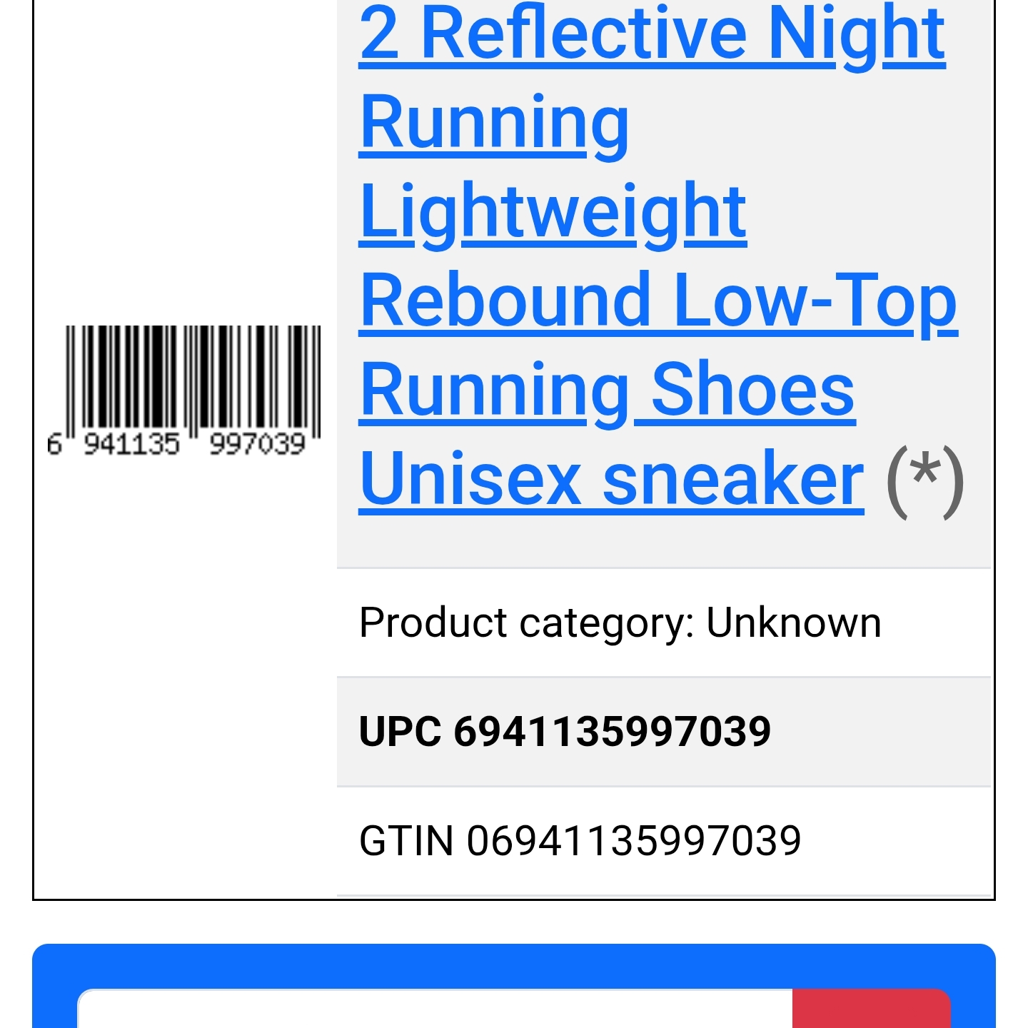 pssgud님의 스타일 - 1