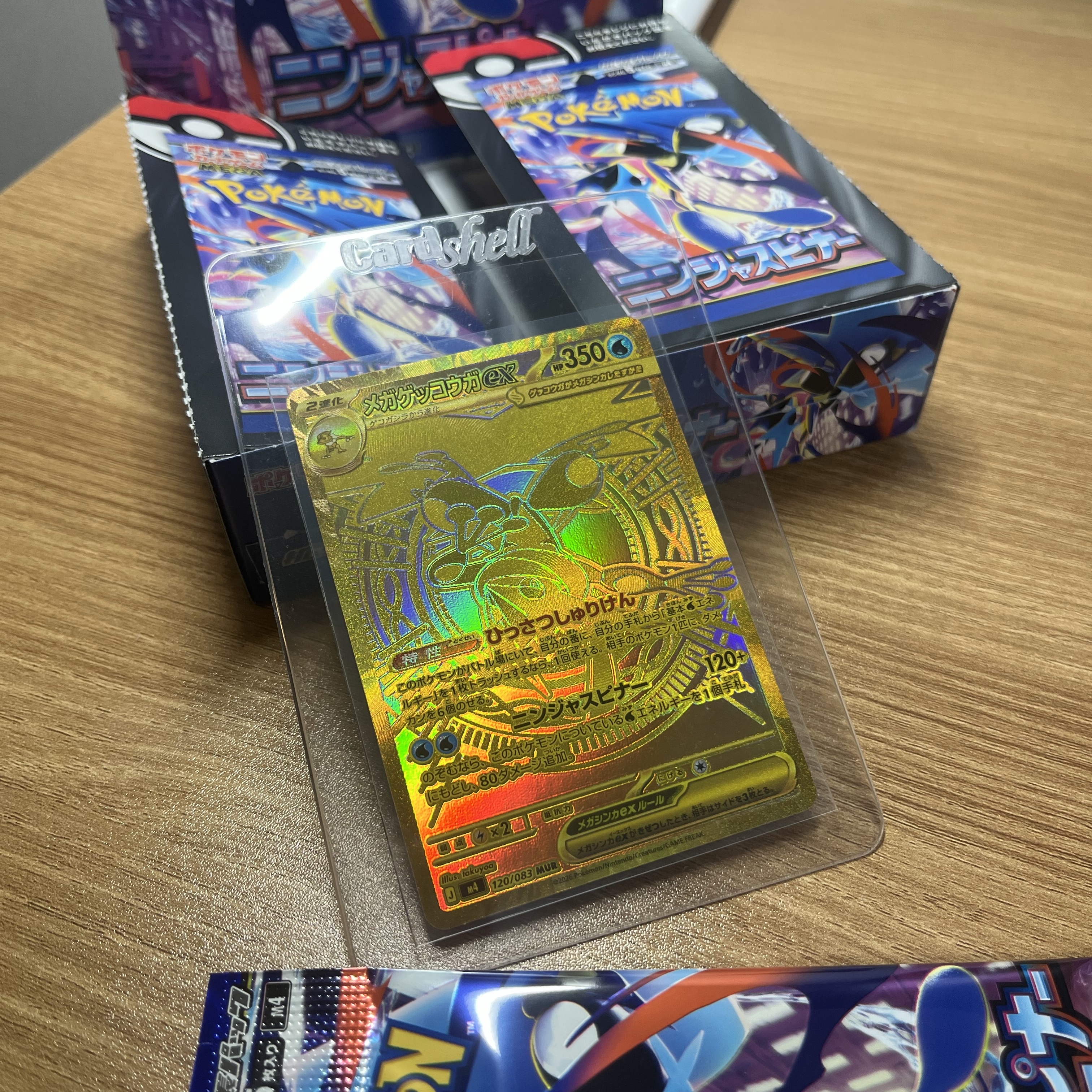 Pokemon TCG MEGA Expansion Pack Ninja Spinner 1 Box (Pack of 30/Japanese Ver.) 착용 스타일