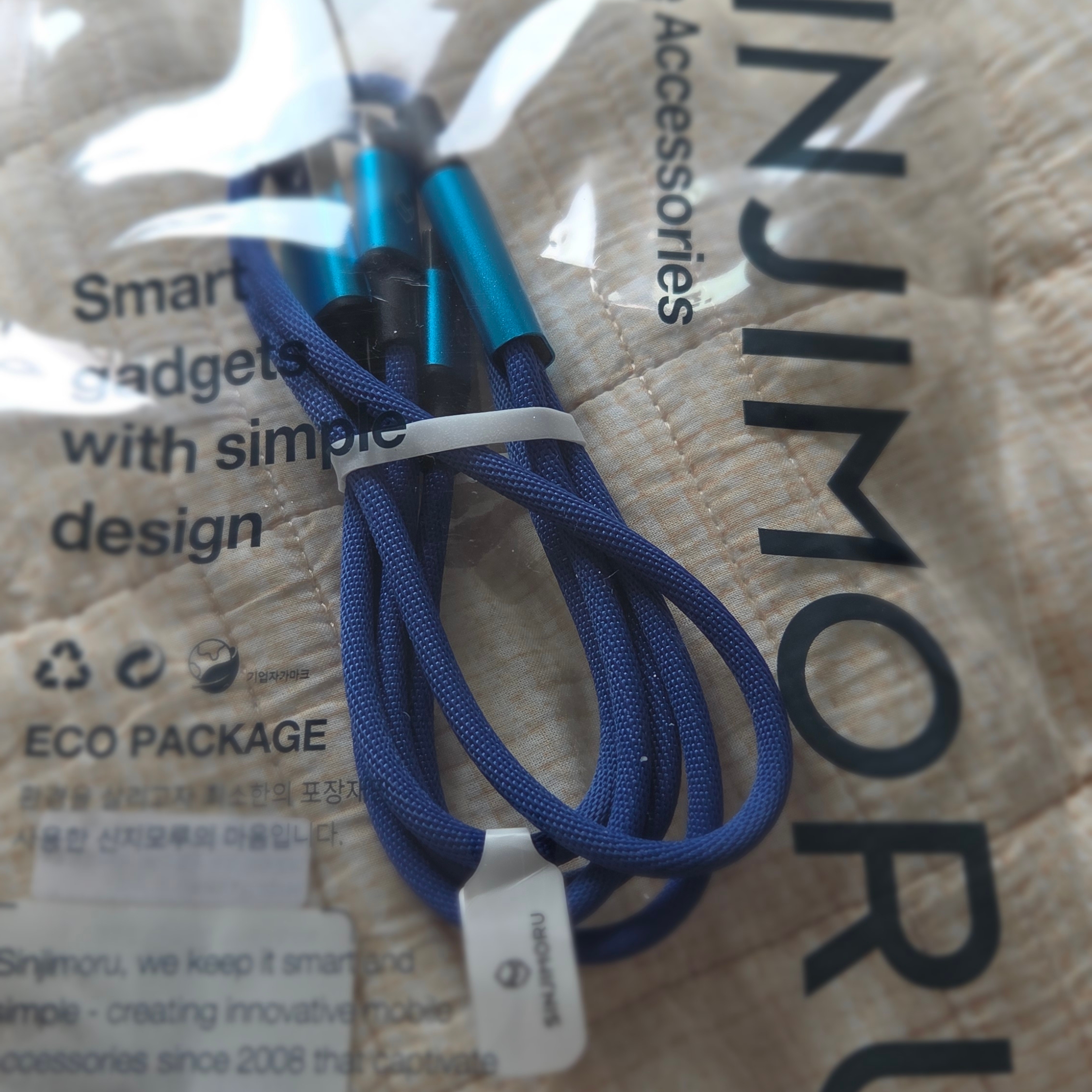 SINJIMORU 3-in-1 QC 3.0 Quick Charging USB Cable 0.7M 착용 스타일