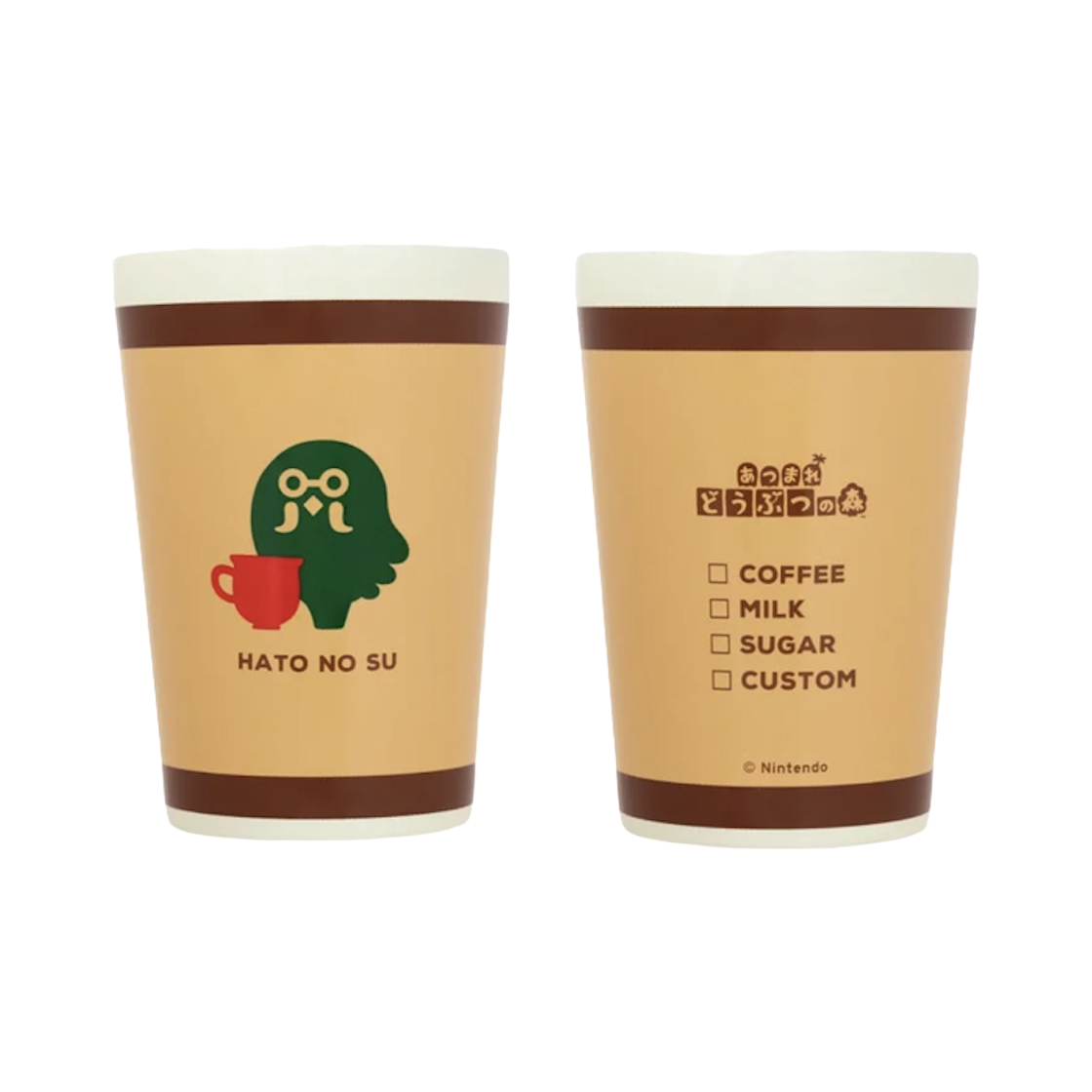 닌텐도 동물의 숲 x 패밀리 마트 카페 텀블러 비둘기 둥지 버전(Nintendo Animal Crossing x Family Mart Cafe Tumbler Pigeon Nest Ver.)