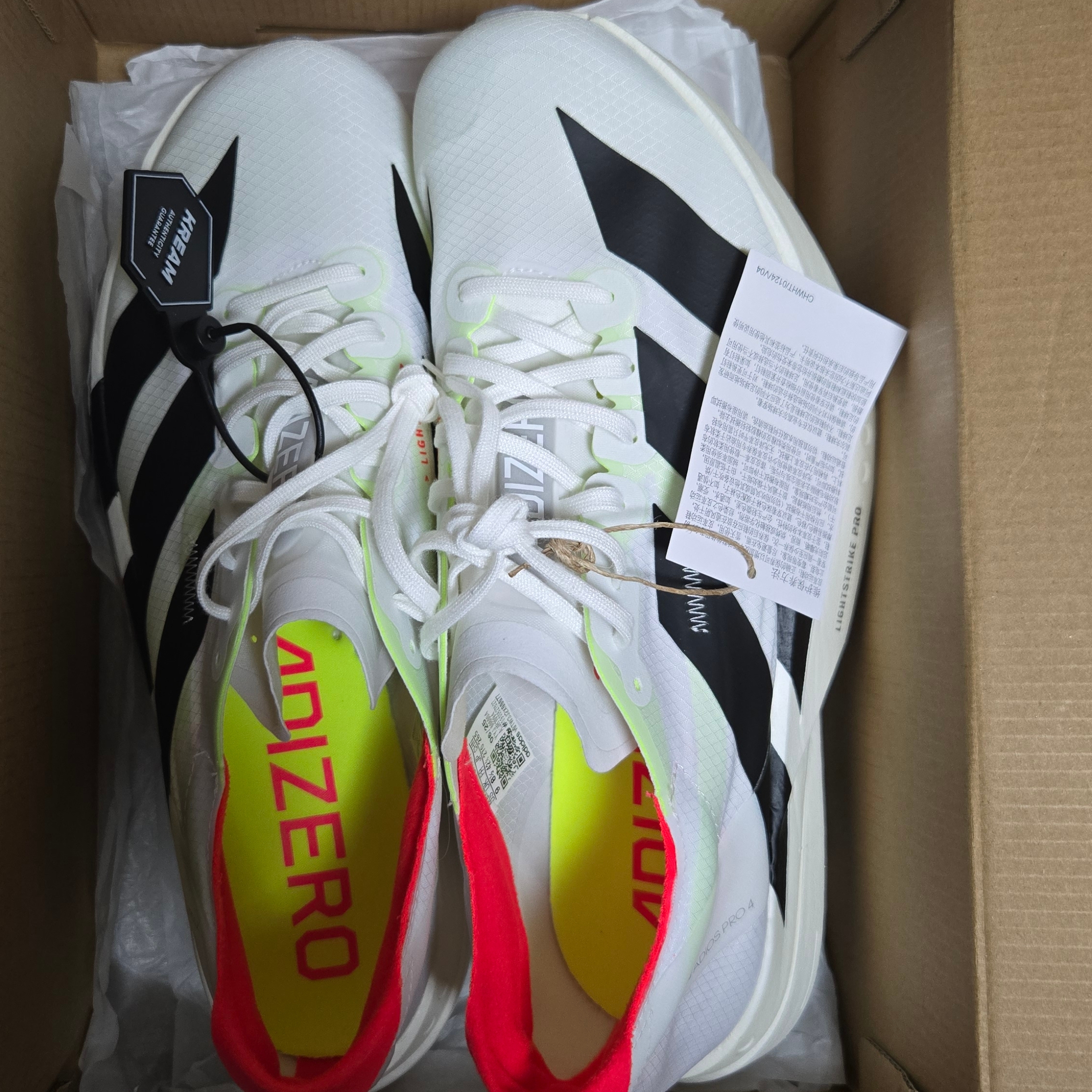 Adidas Adizero Adios Pro 4 Cloud White Core Black 착용 스타일