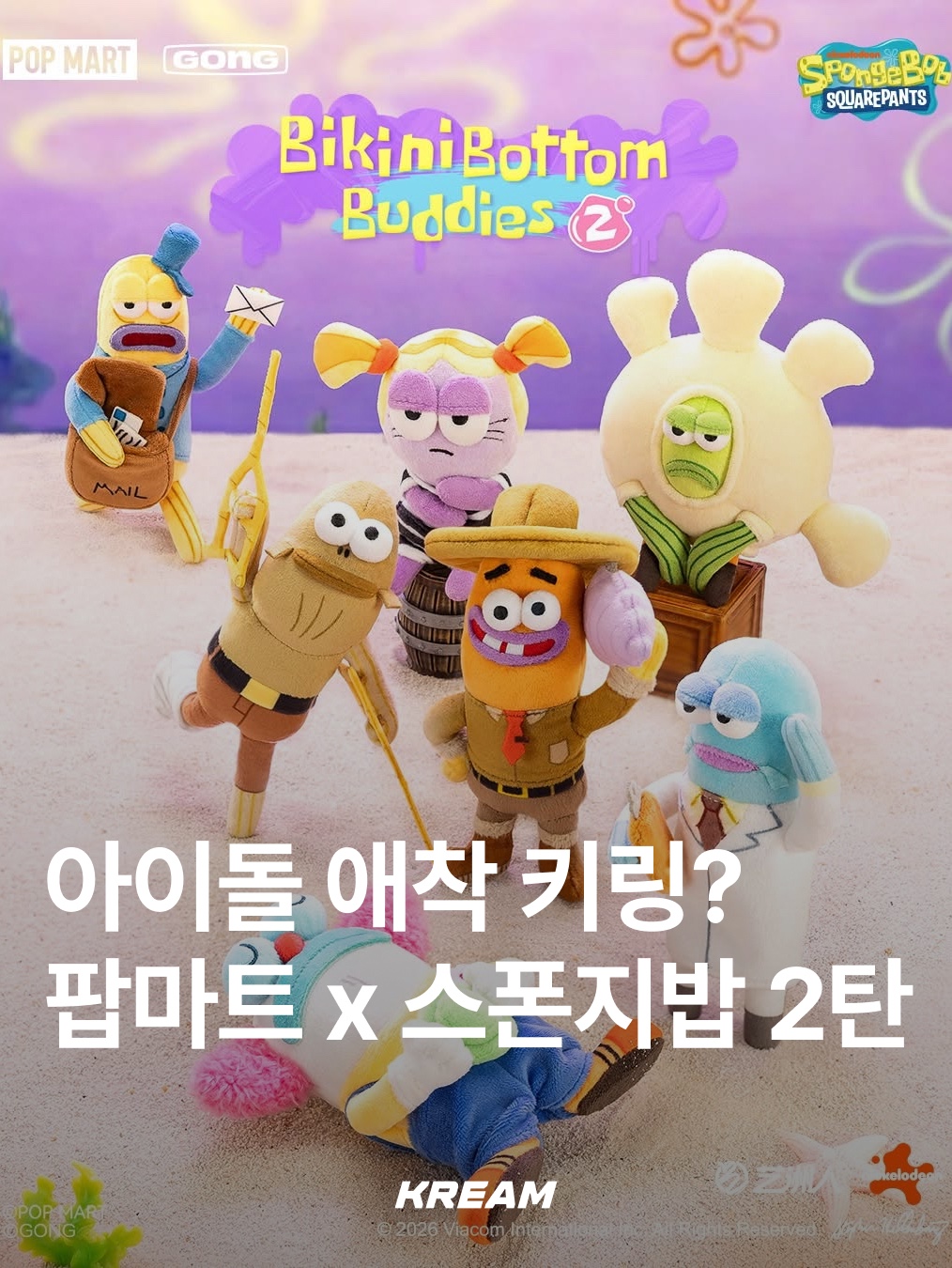 KREAM님의 스타일 - 1