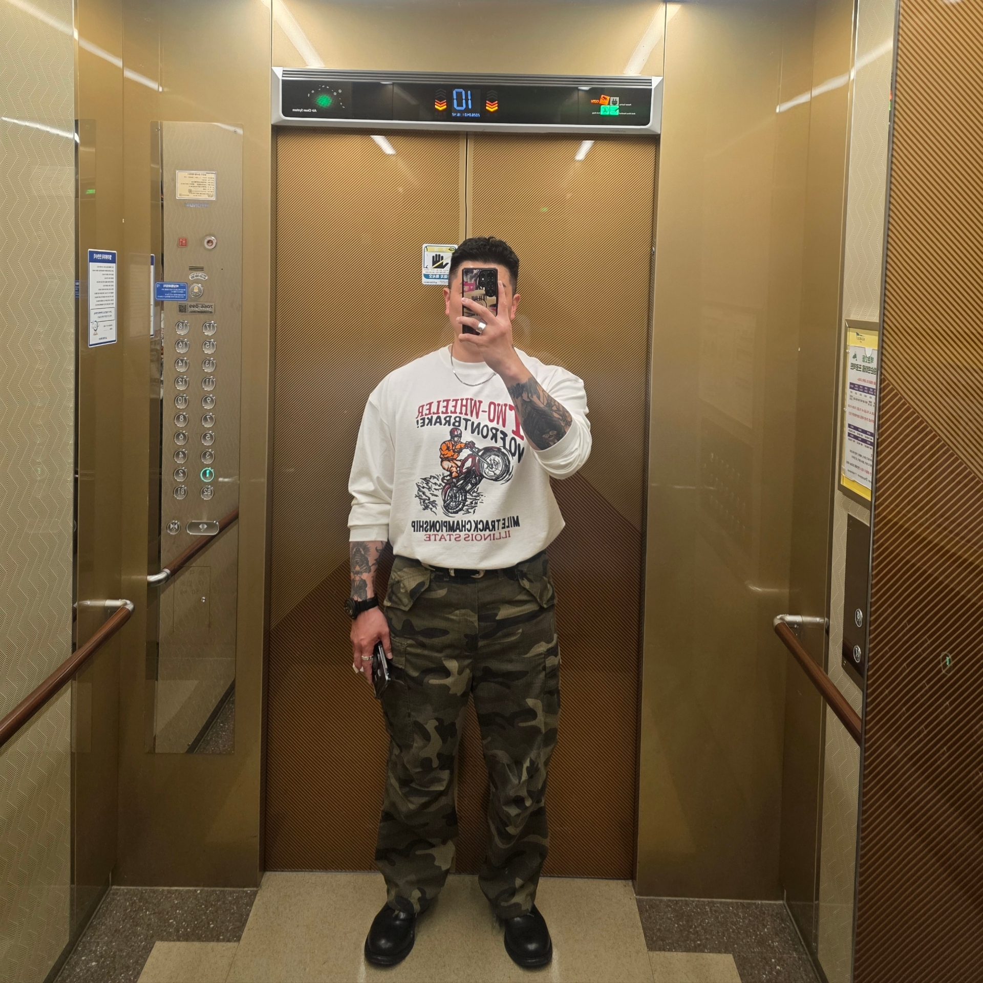 정하디님의 스타일