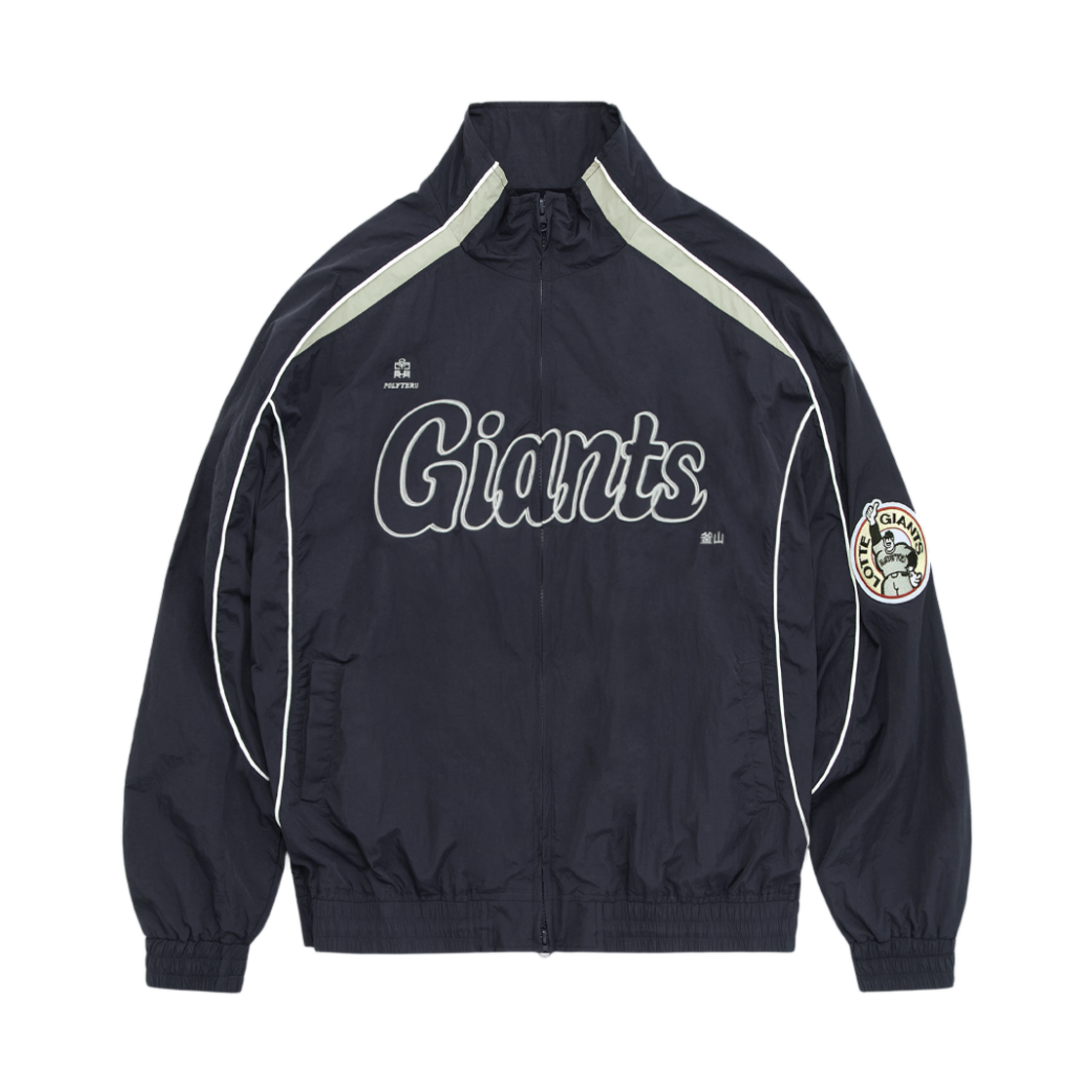 폴리테루 x 롯데 자이언츠 더그아웃 레트로 점퍼 네이비(Polyteru x Lotte Giants Dugout Retro Jumper Navy)