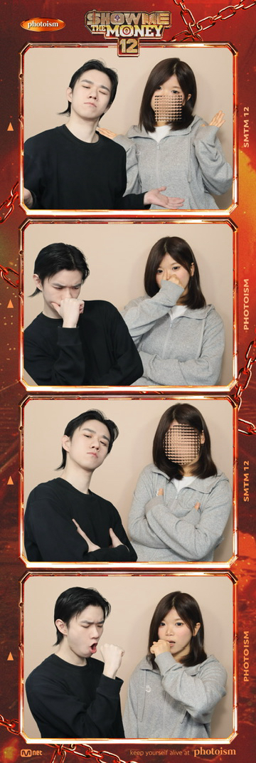 관심 유저 프로필 이미지