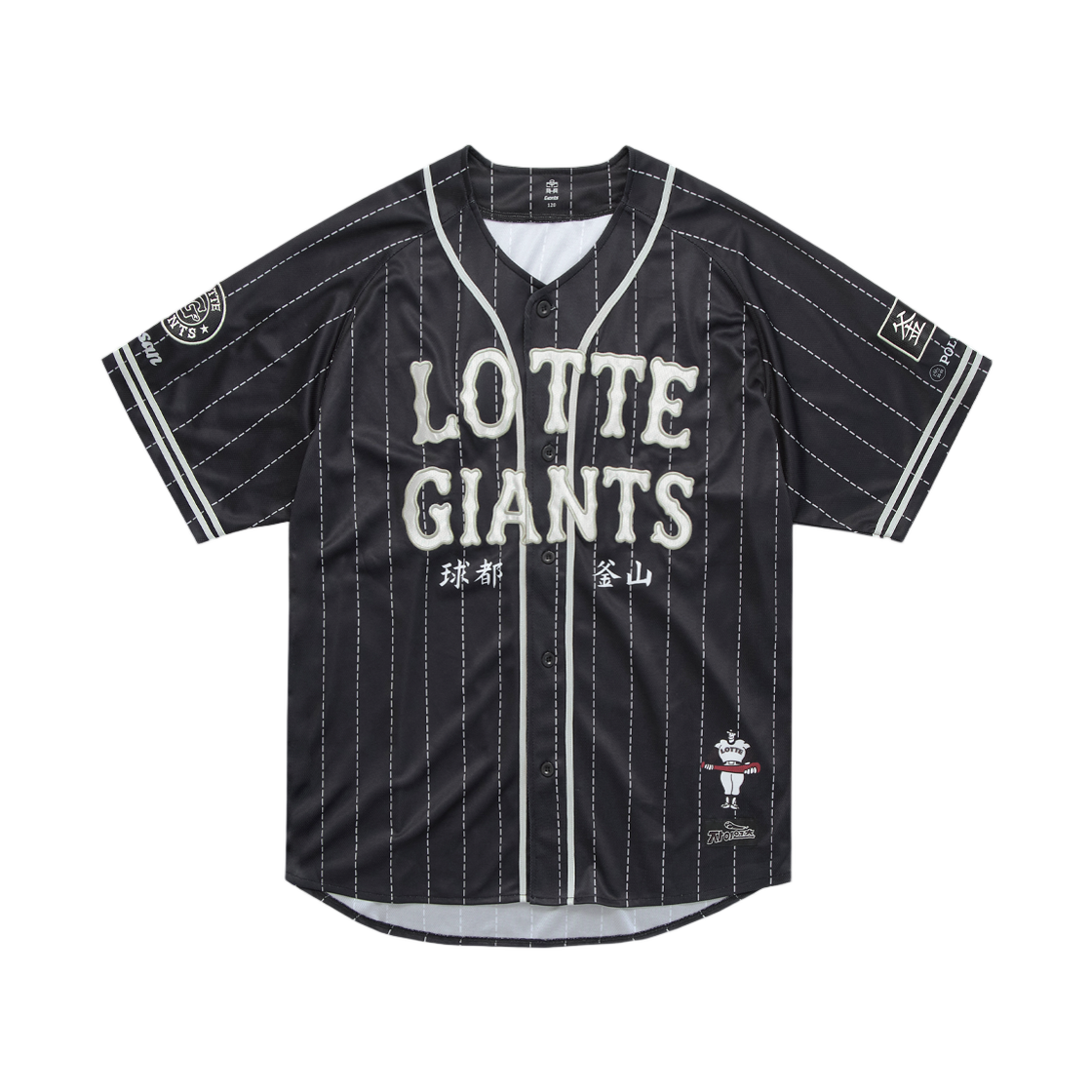 폴리테루 x 롯데 자이언츠 레트로 유니폼 블랙 (논 마킹 버전)(Polyteru x Lotte Giants Retro Uniform Black (Non Marking Ver.))