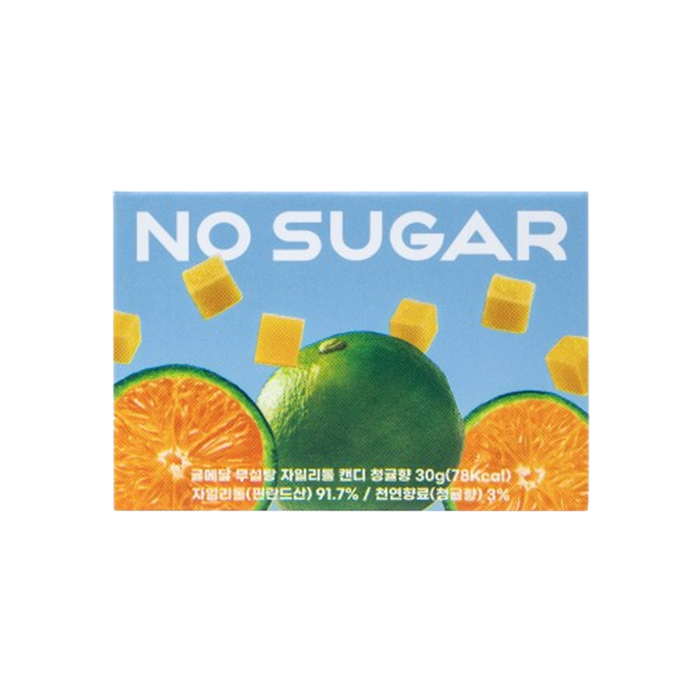 귤메달 무설탕 자일리톨 청귤 캔디 5개입(GYULMEDAL Zero Sugar Green Tangerine Xylitol Candy)