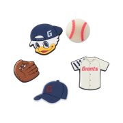 Crocs x KBO Lotte Giants Jibbitz Charms (Set of 5)
