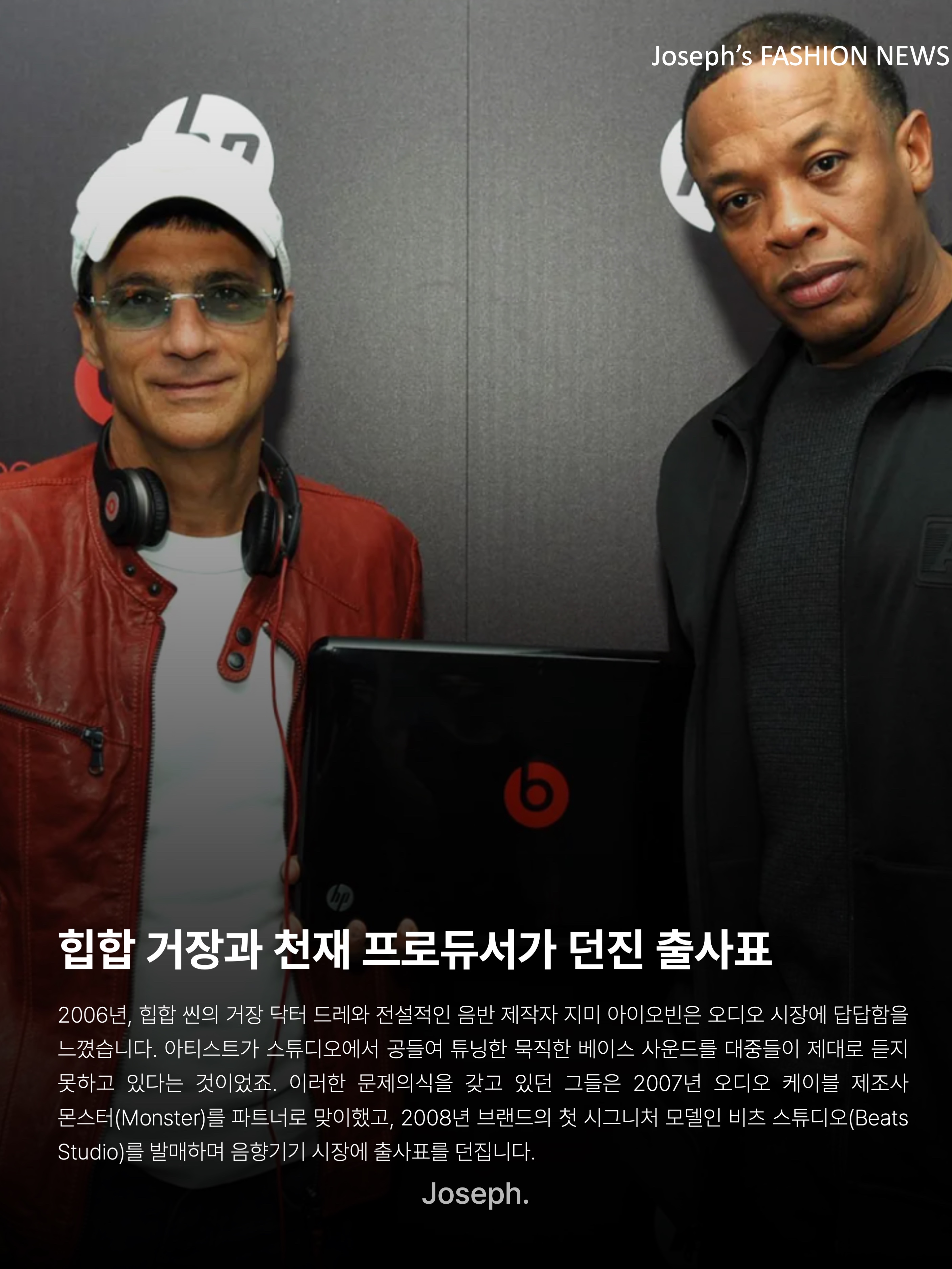 Stussy x Beats Studio Pro Wireless Headphone Black (Korean Ver.), Beats Solo 4 Wireless On Ear Headphone Jennie Special Edition Ruby Red (Korean Ver.) 착용 스타일 - 2