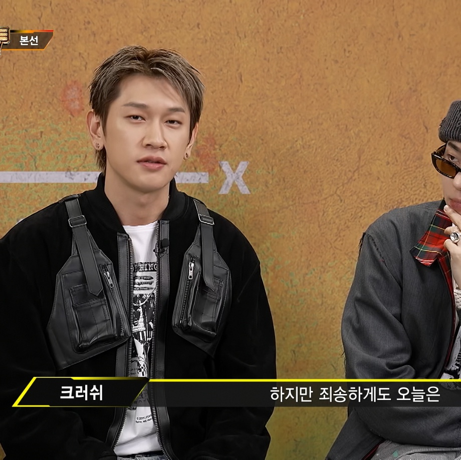 Undermycar 25SS Winter Soldier Tactic Vest Striker Blouson Black 착용 스타일 - 1