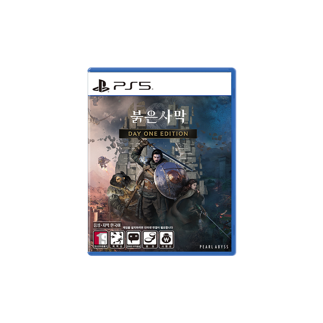 플레이스테이션 5 듀얼센스 컨트롤러 PC 플러스 + 붉은사막(PS5)(PlayStation 5 DualSense Controller PC Plus+ Crimson Desert (PS5)) - 2