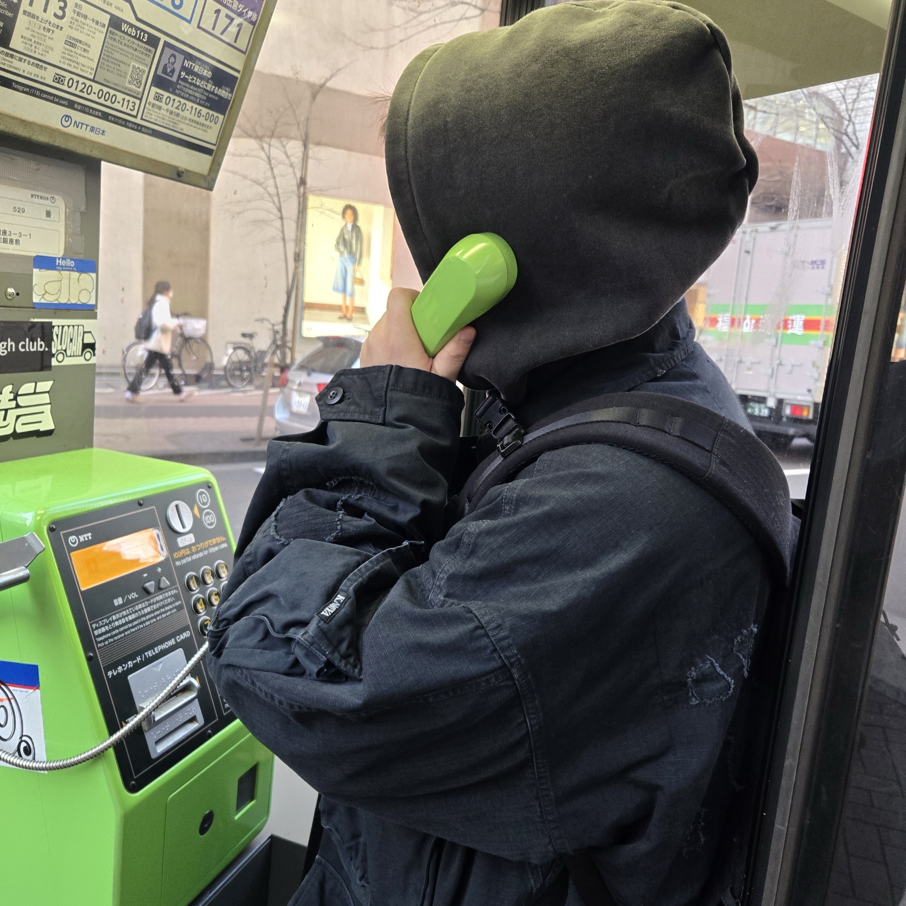 Stussy Faded Graphic Zip Hoodie Washed Black, Saint Mxxxxxx x The Matrix Green Logo S/S T-Shirt Black - 25AW 착용 스타일 - 1