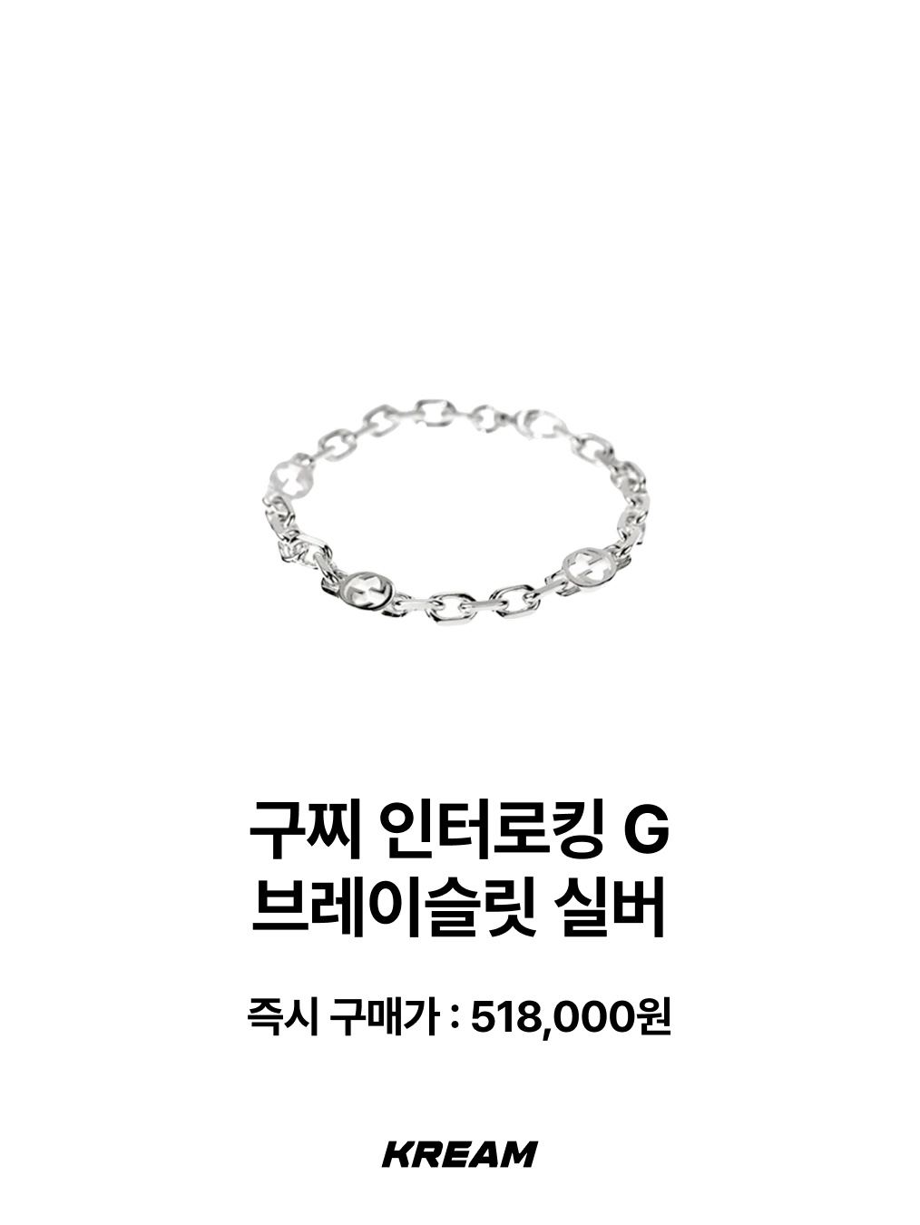 [KREAM 단독] Scudo Shell Black Pearl Beads Bracelet, TOWTOW.ARCHIVE Monda Leather Bracelet Ash Blue 착용 스타일 - 10