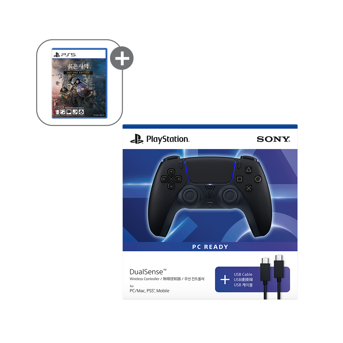 플레이스테이션 5 듀얼센스 컨트롤러 PC 플러스 + 붉은사막(PS5)(PlayStation 5 DualSense Controller PC Plus+ Crimson Desert (PS5))