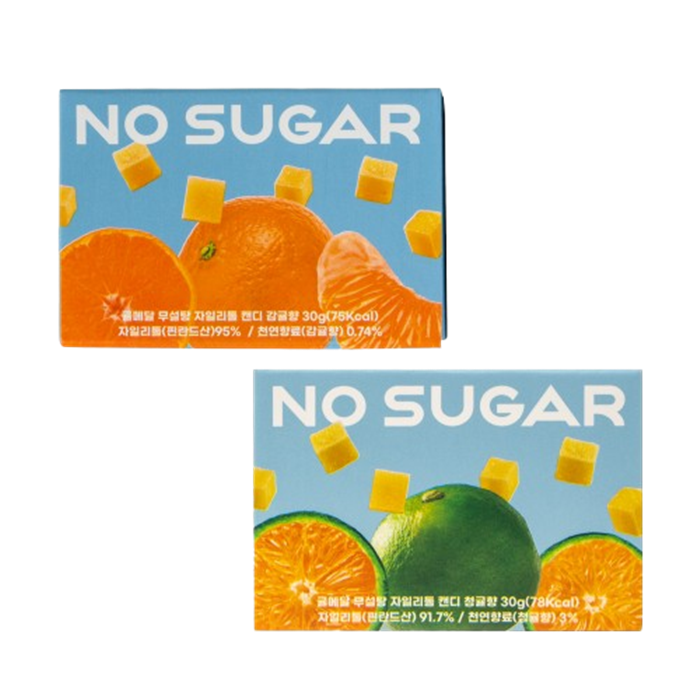 귤메달 무설탕 씨트러스 자일리톨 캔디 골라담기(GYULMEDAL Zero Sugar Citrus Xylitol Candy)