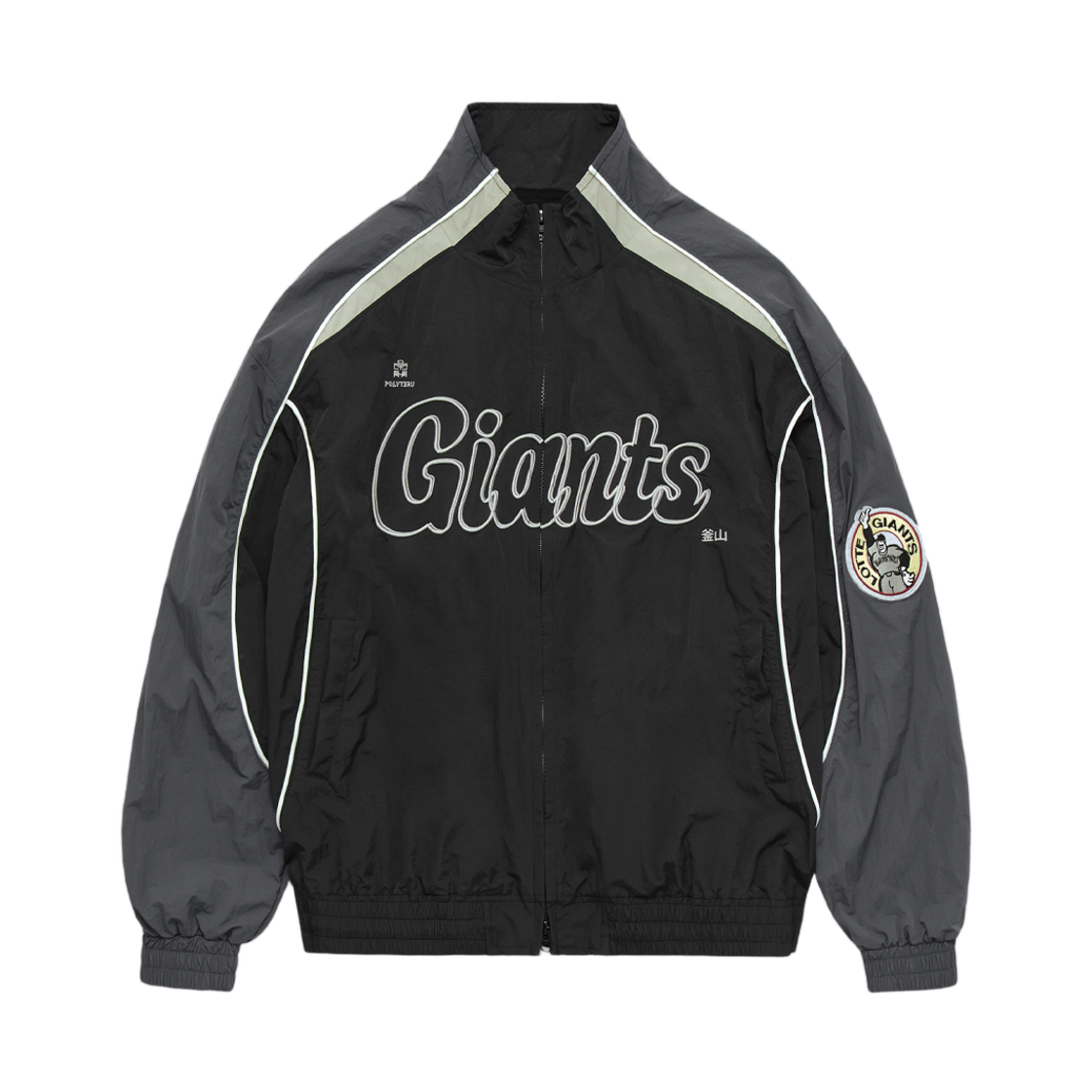 폴리테루 x 롯데 자이언츠 더그아웃 레트로 점퍼 블랙(Polyteru x Lotte Giants Dugout Retro Jumper Black)