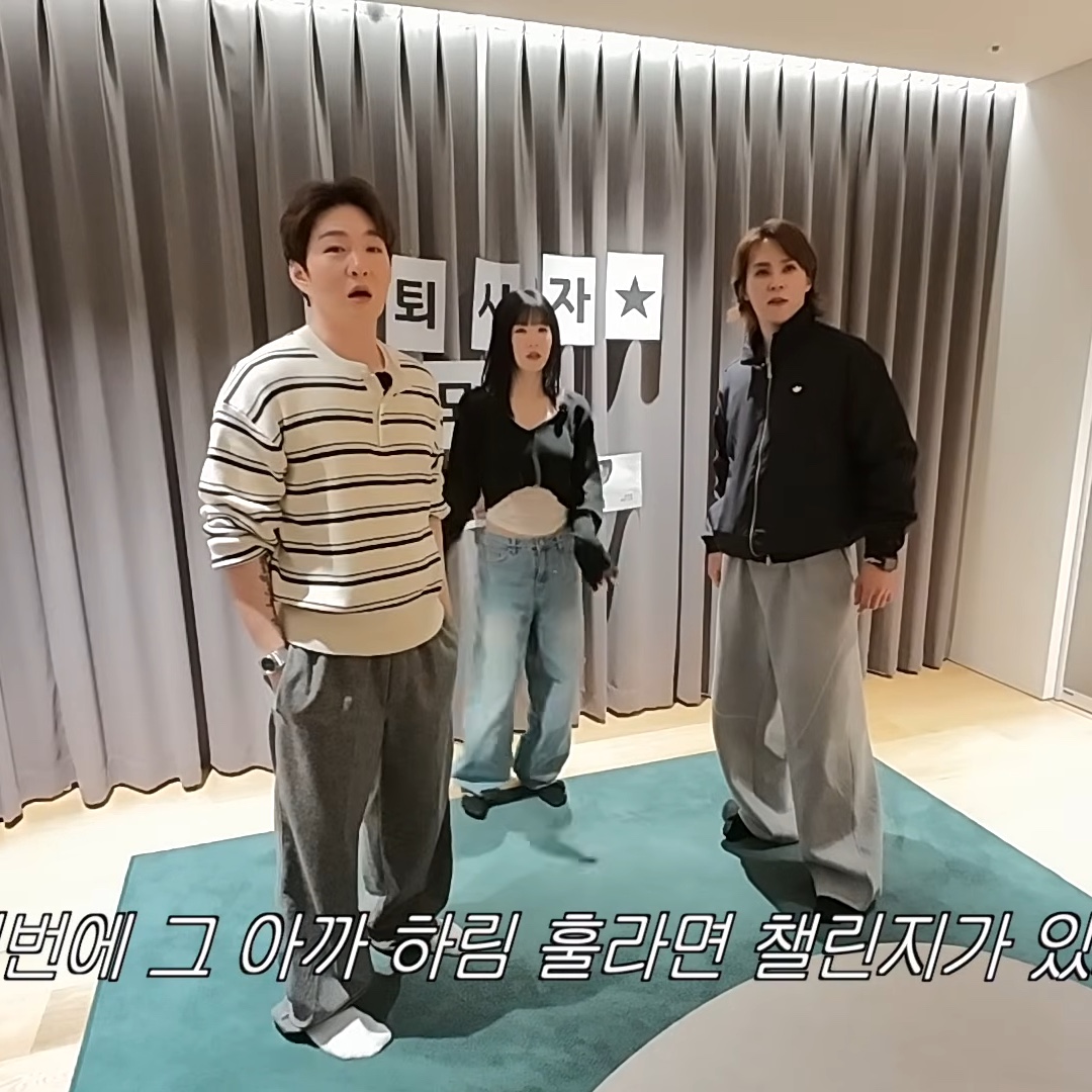 Undermycar Mu.112 Original Logo Curve Line Stitch Bonded Sweat Pants Light Melange, Undermycar Mu.112 Original Logo Curve Line Stitch Bonded Sweat Pants Melange Gray 착용 스타일 - 2