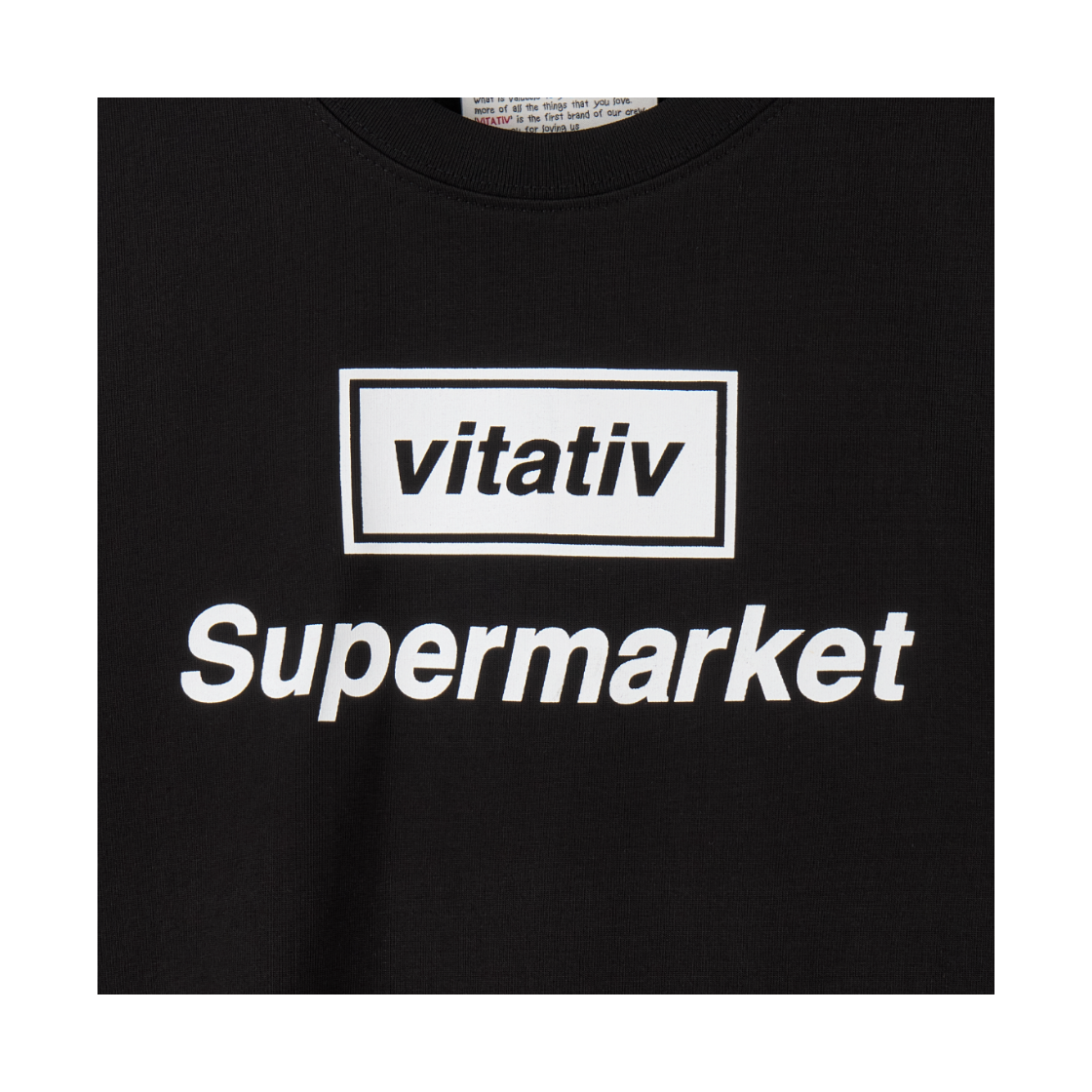 비타티브 슈퍼마켓 티셔츠 블랙(VITATIV Supermarket T-Shirt Black) - 2