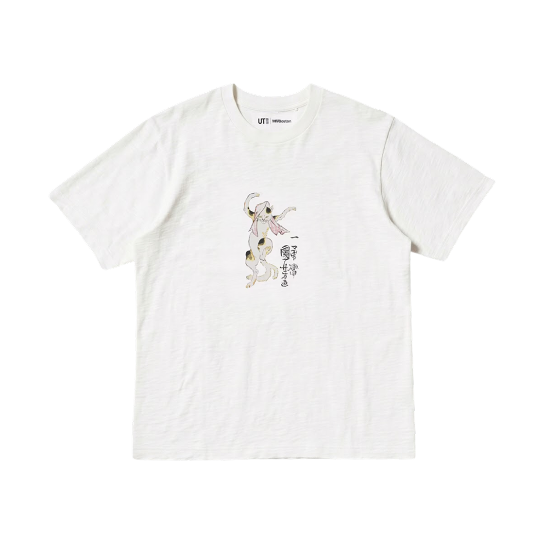472195-01 Uniqlo UT x Ukiyo-e Dark Fantasy Graphic T-Shirt Off White