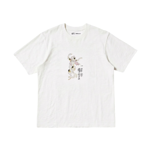 썸네일 1